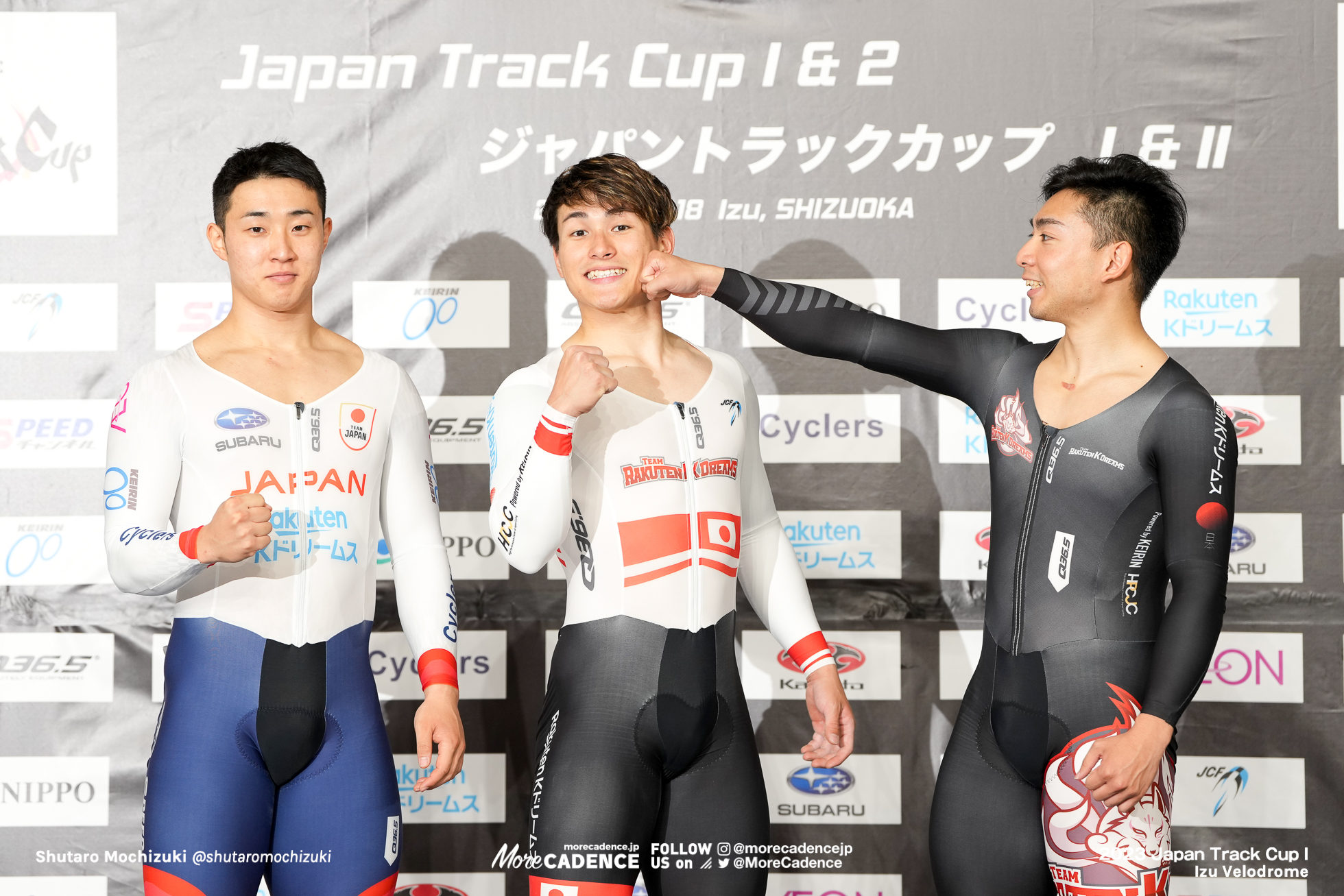 写真 35枚目 35枚太田海也JPN 中野慎詞JPN 小原佑太JPN Final 3 4 Men Elite