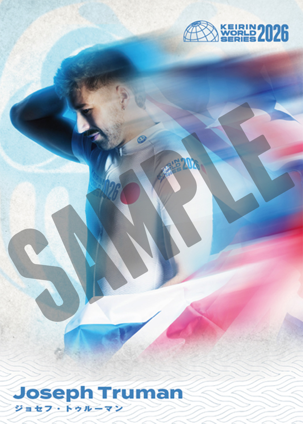 SAMPLE