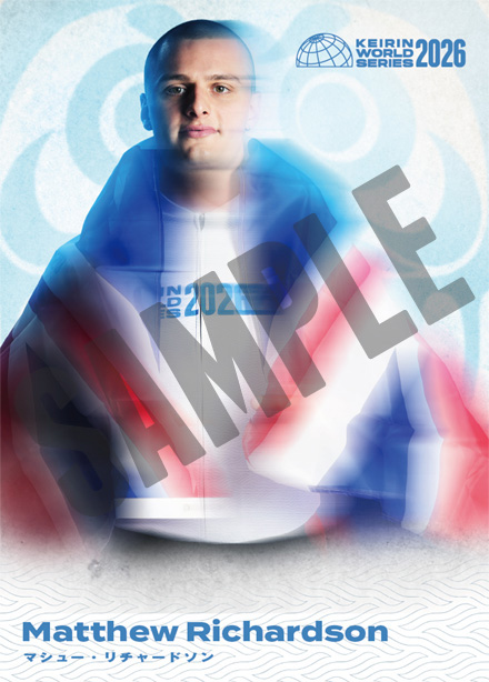 SAMPLE