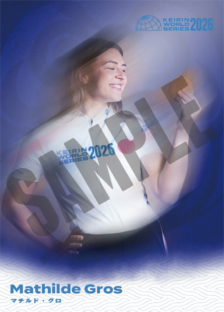 SAMPLE
