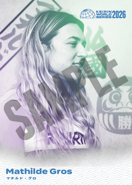 SAMPLE