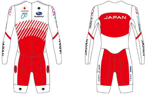 自転車競技日本代表レースウエア