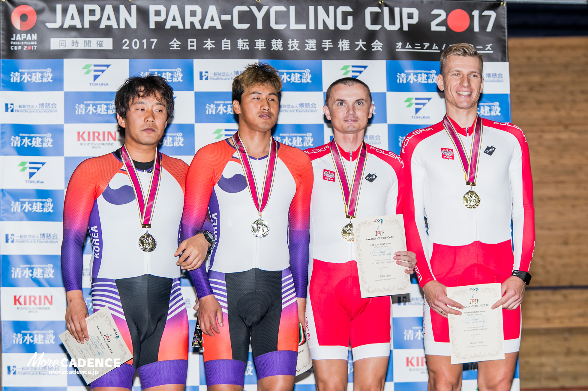 JAPAN PARA-CYCLING CUP2017