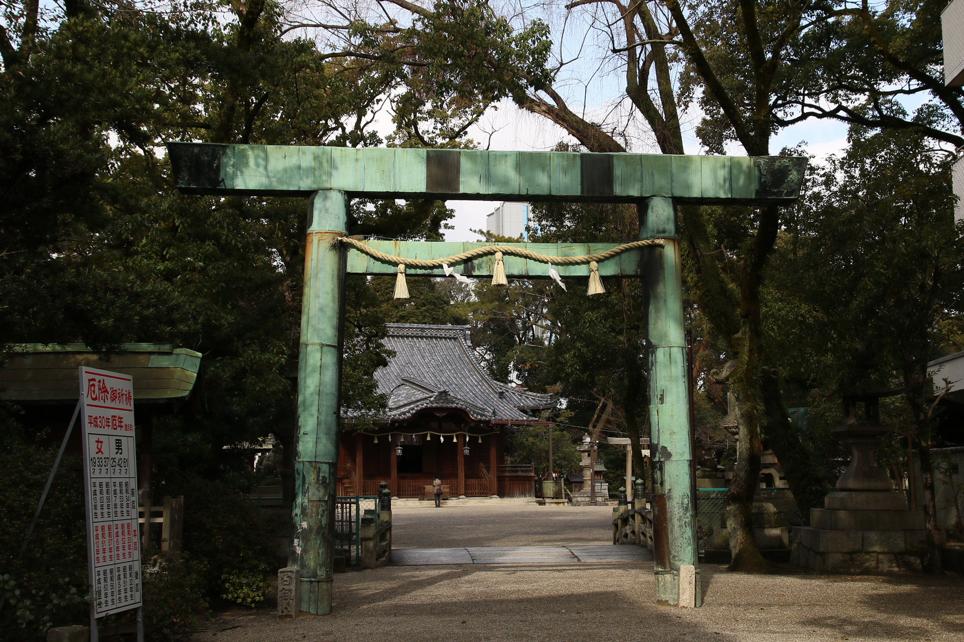 諏訪神社