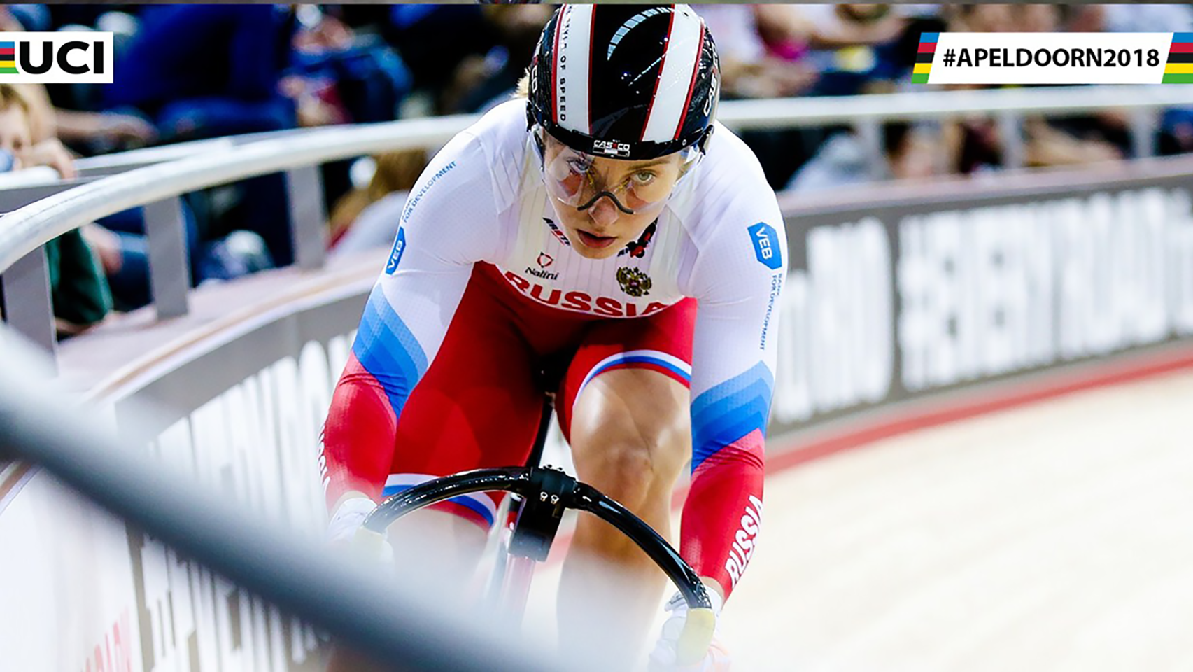 UCIトラックサイクリング世界選手権大会