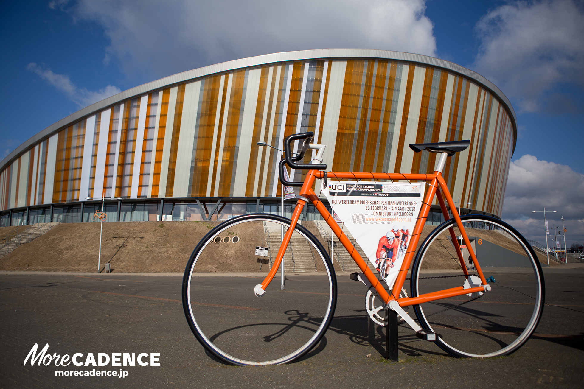 Omnisport Apeldoorn