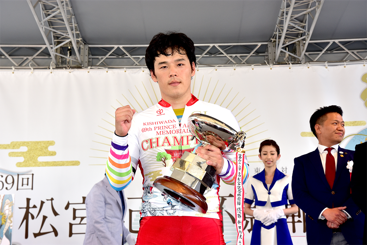 高松宮記念杯競輪 優勝 三谷竜生選手