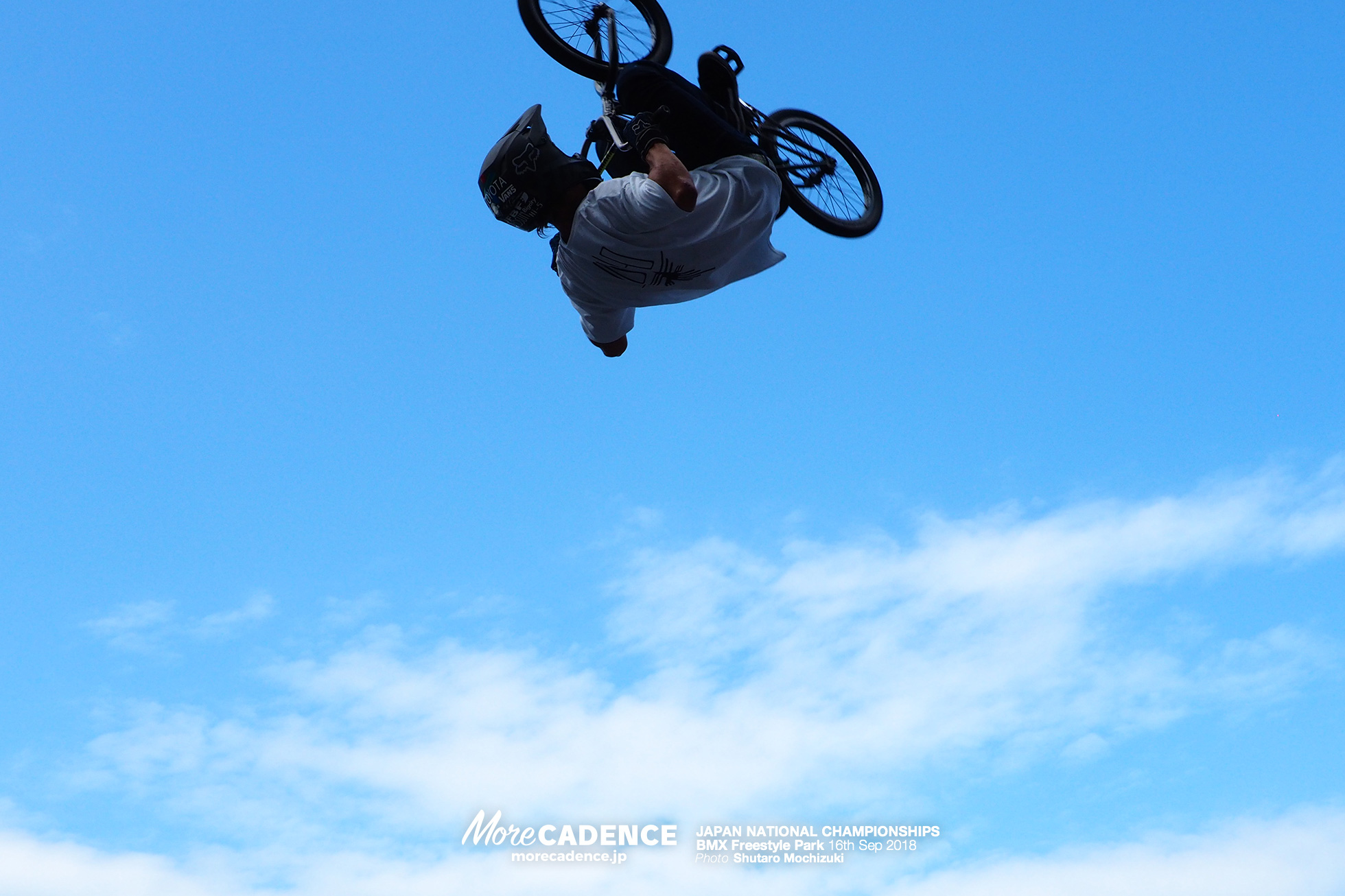 第2回全日本BMXフリースタイル・パーク選手権大会