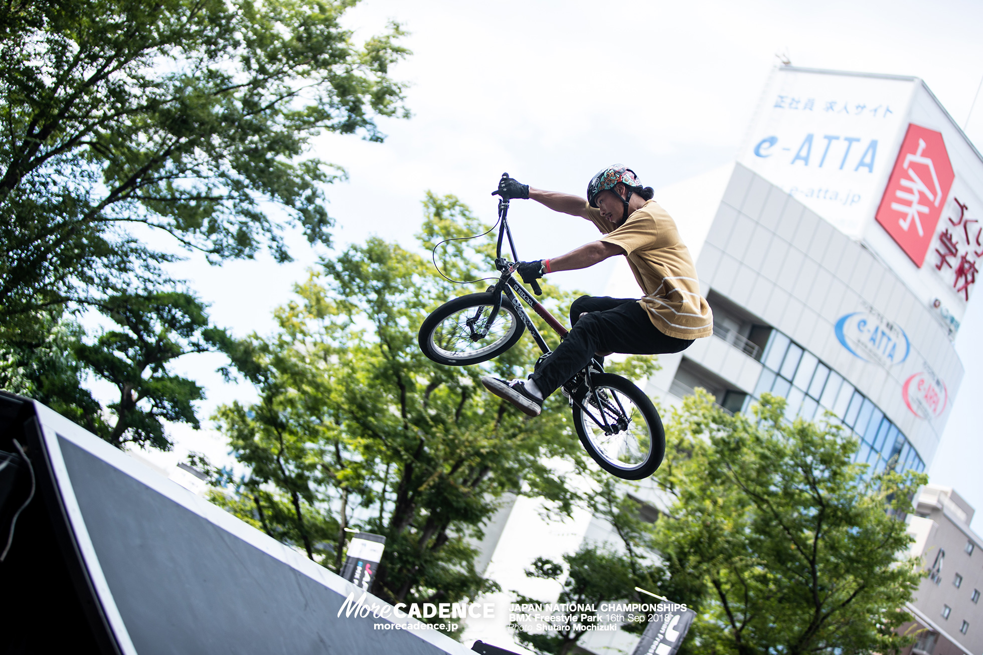 第2回全日本BMXフリースタイル・パーク選手権大会