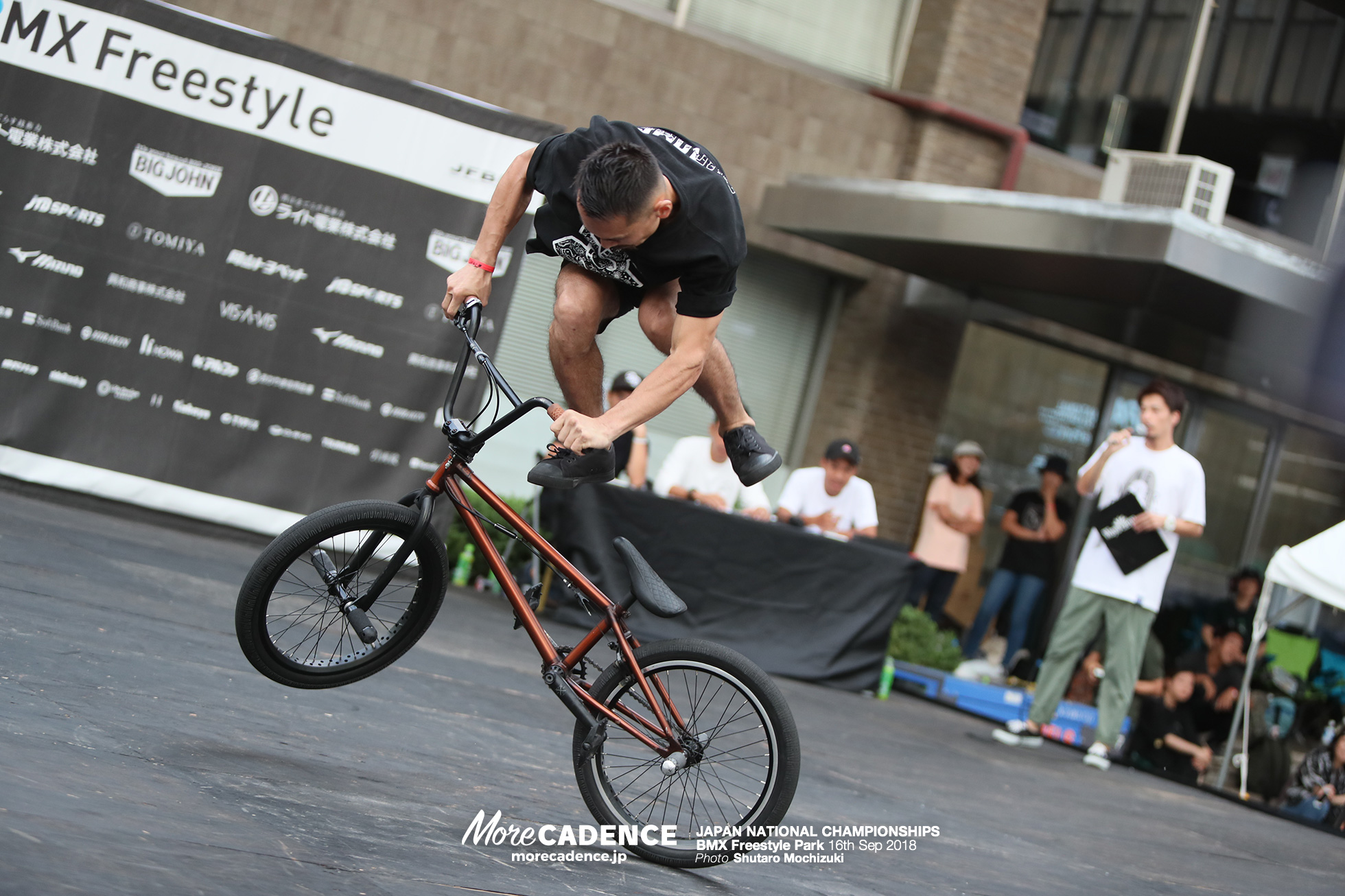 第2回全日本BMXフリースタイル・パーク選手権大会