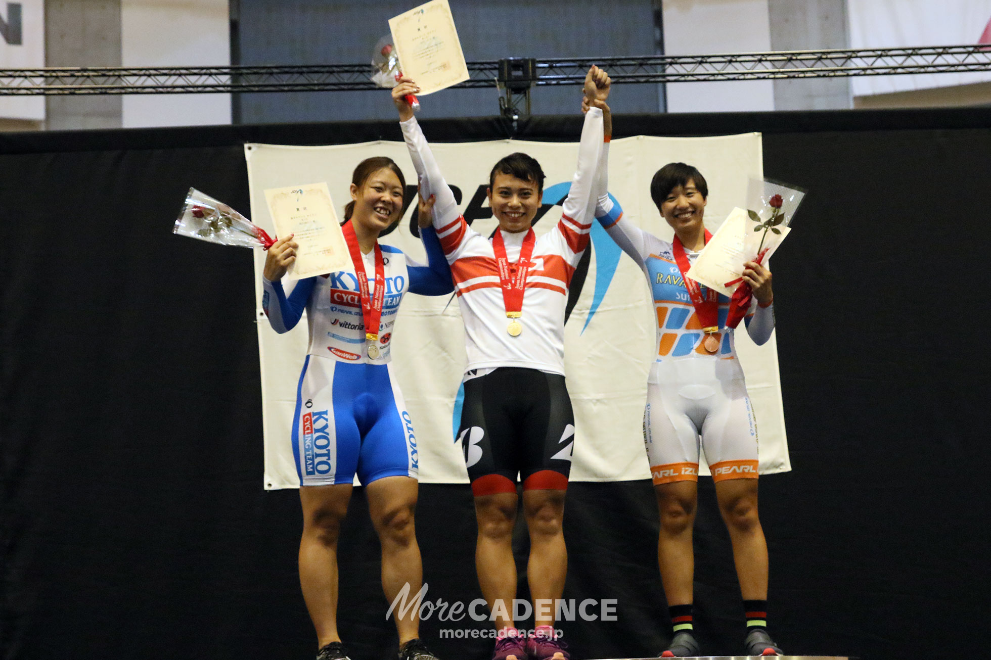 2018全日本選手権トラック女子ケイリン表彰式