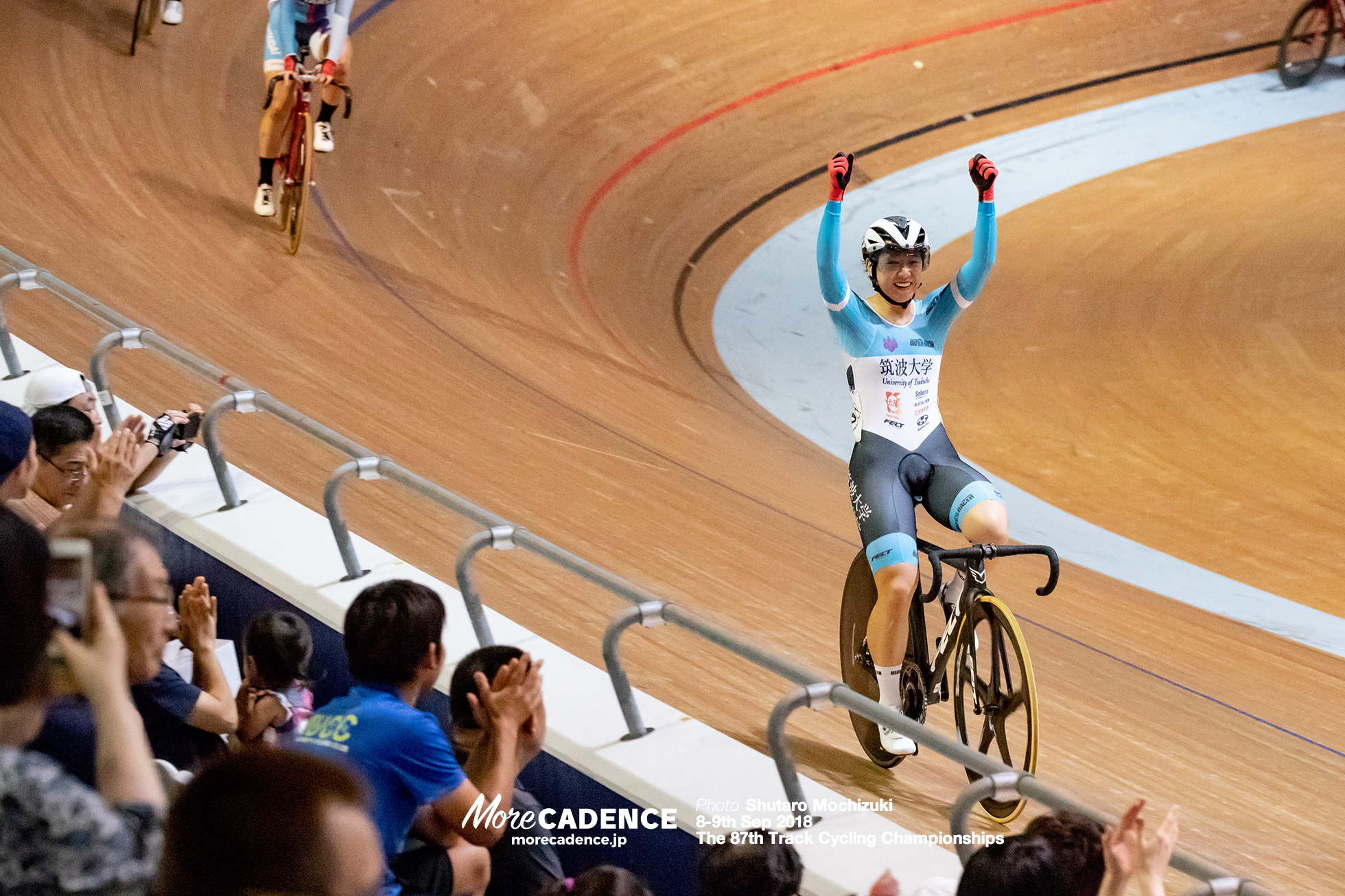 2018全日本選手権トラック女子ポイントレース