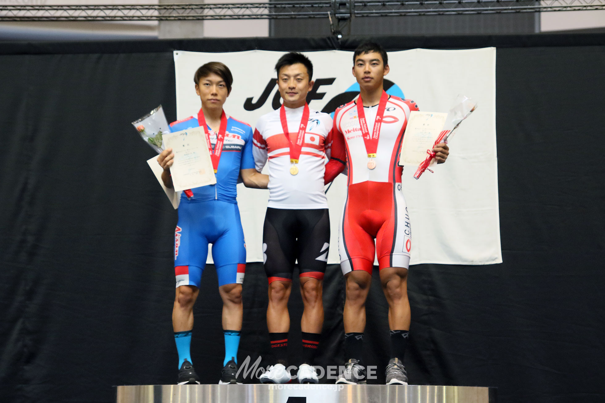 2018全日本選手権トラック男子ポイントレース表彰式