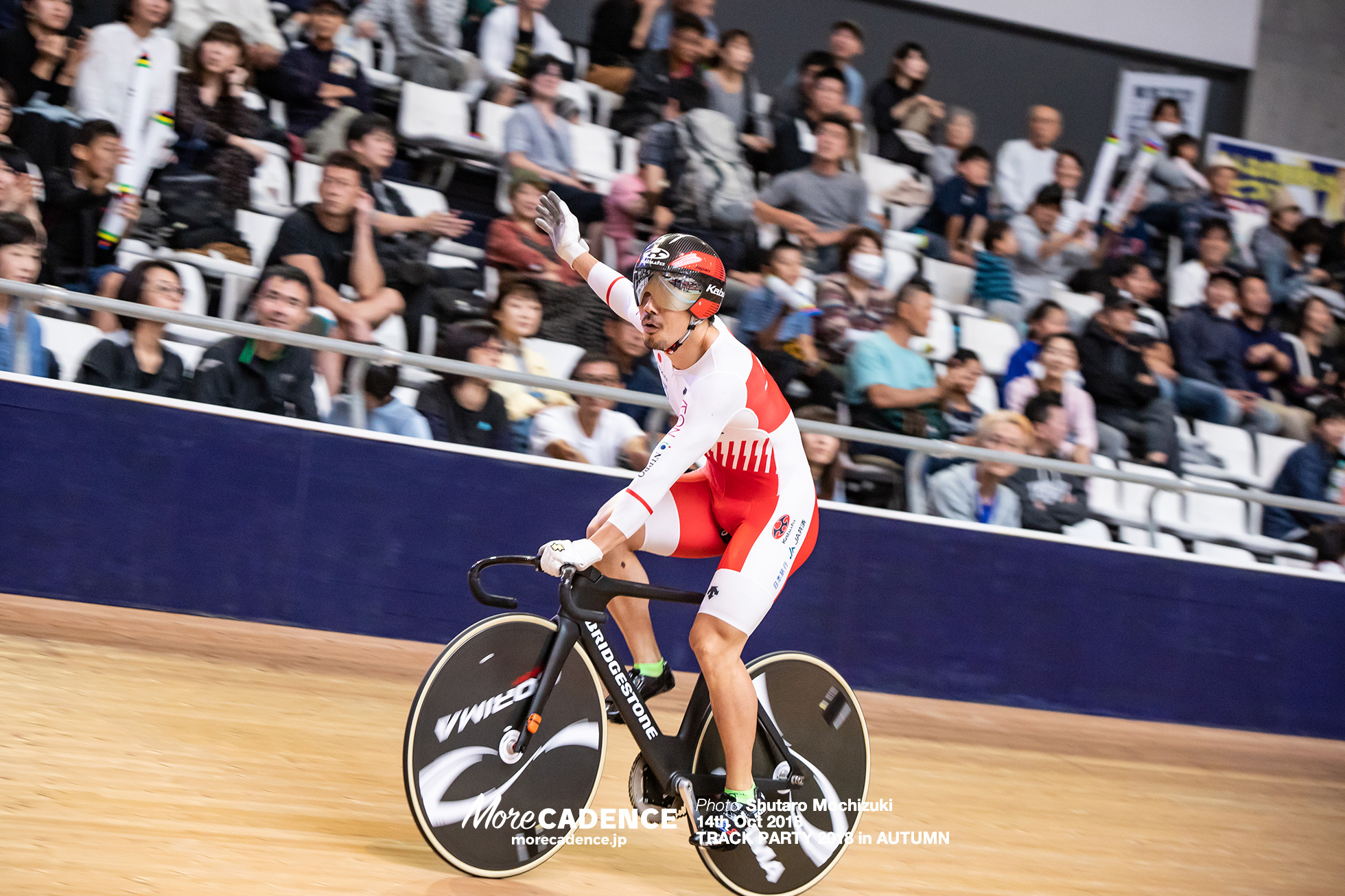 トラックパーティー2018男子チームスプリント