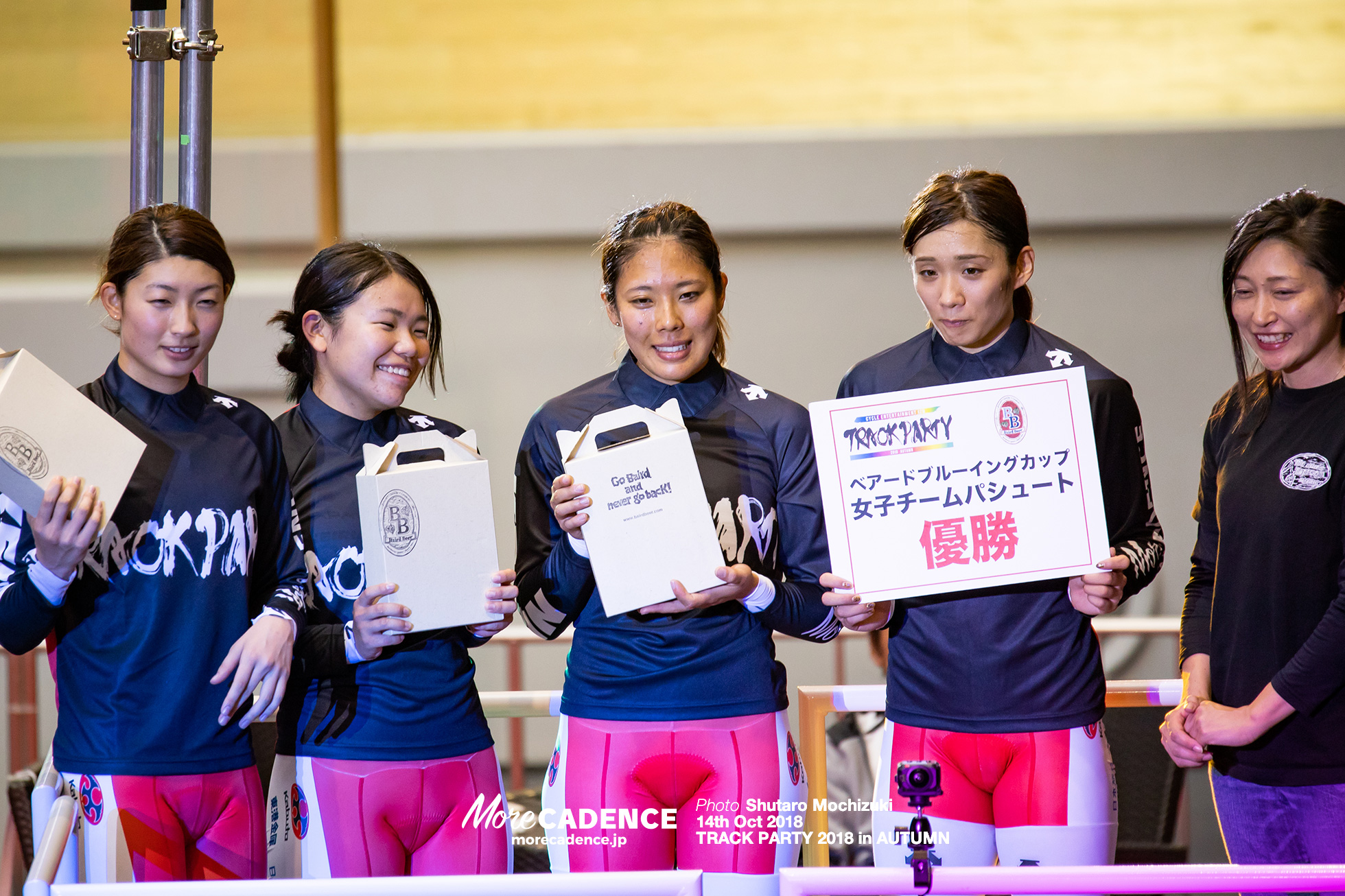 トラックパーティー2018女子チームパシュート