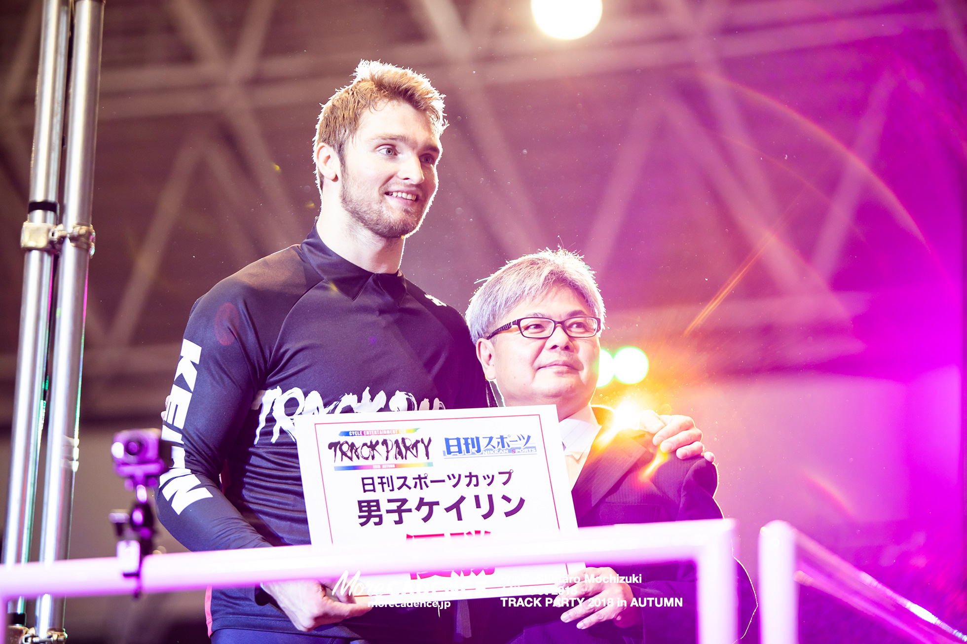 トラックパーティー2018男子ケイリン決勝