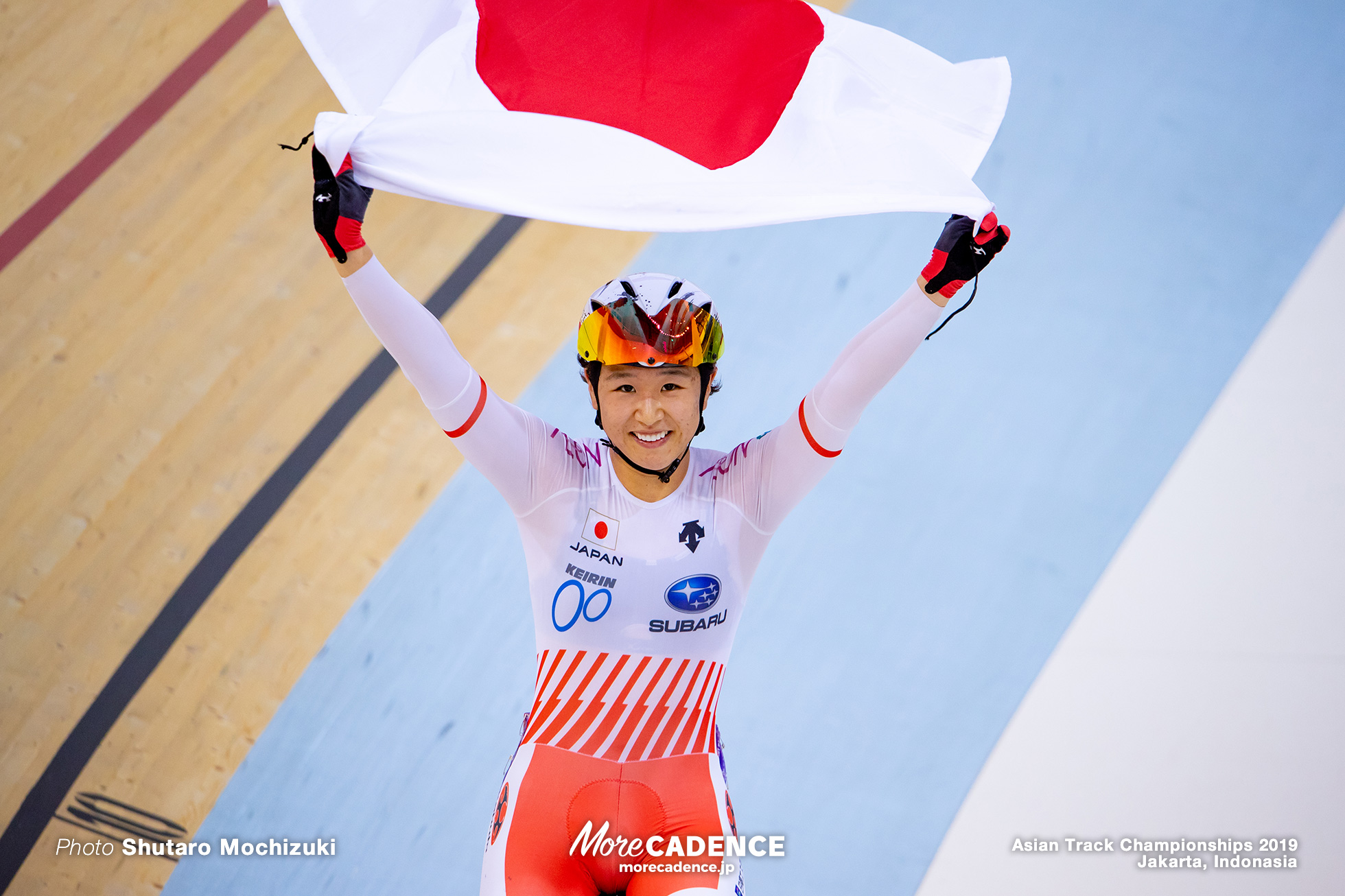 Point Race / Women's Elite Omnium / Asian Championships Track 2019 Jakarta