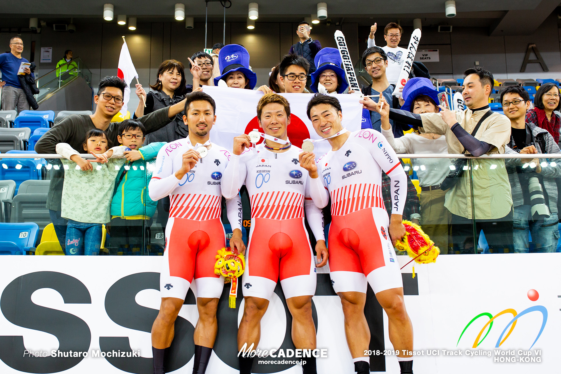 Final / Men's Team Sprint / Track Cycling World Cup VI / Hong-Kong