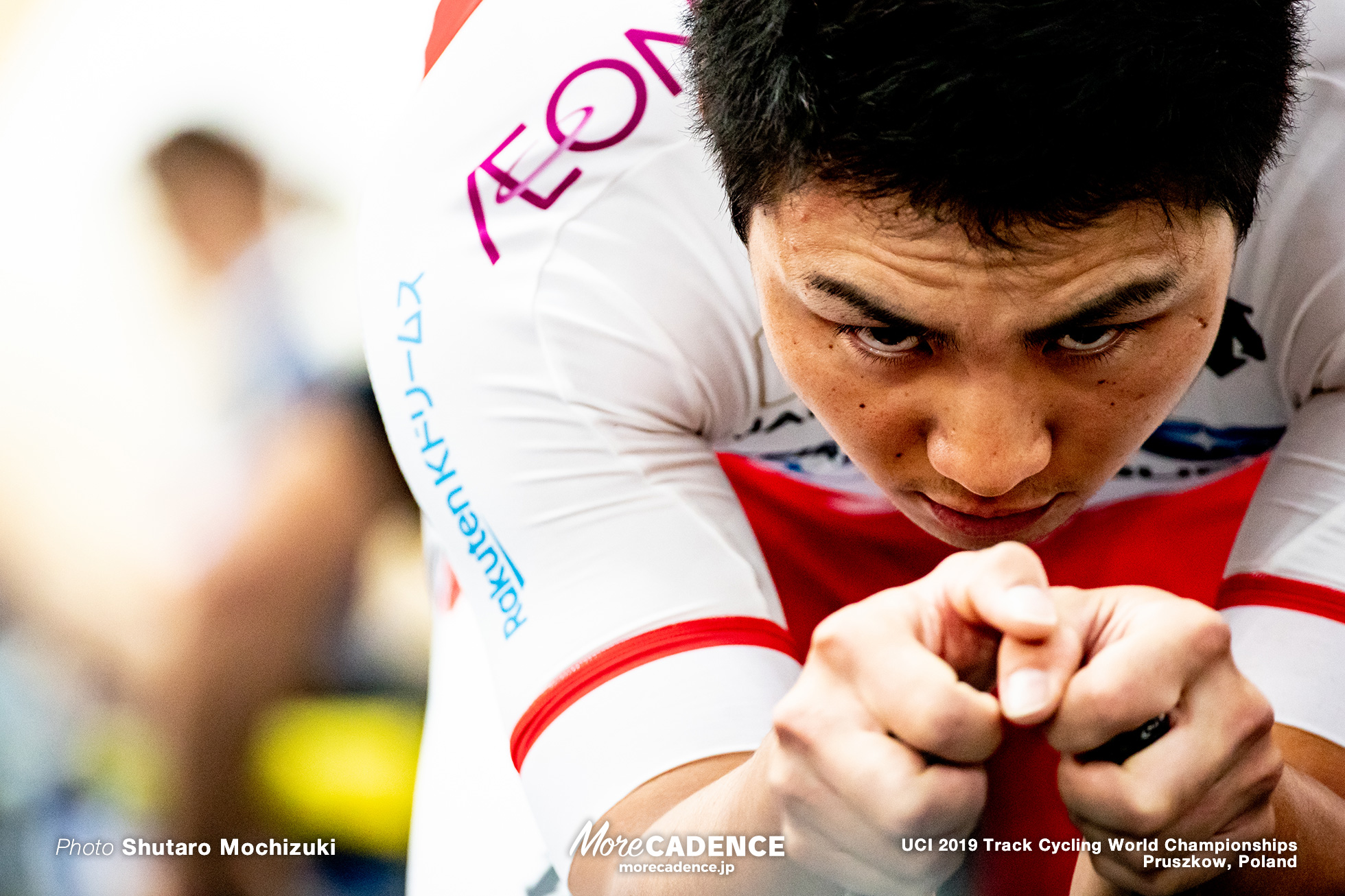 Men's Team Pursuit / 2019 Track Cycling World Championships Pruszków, Poland