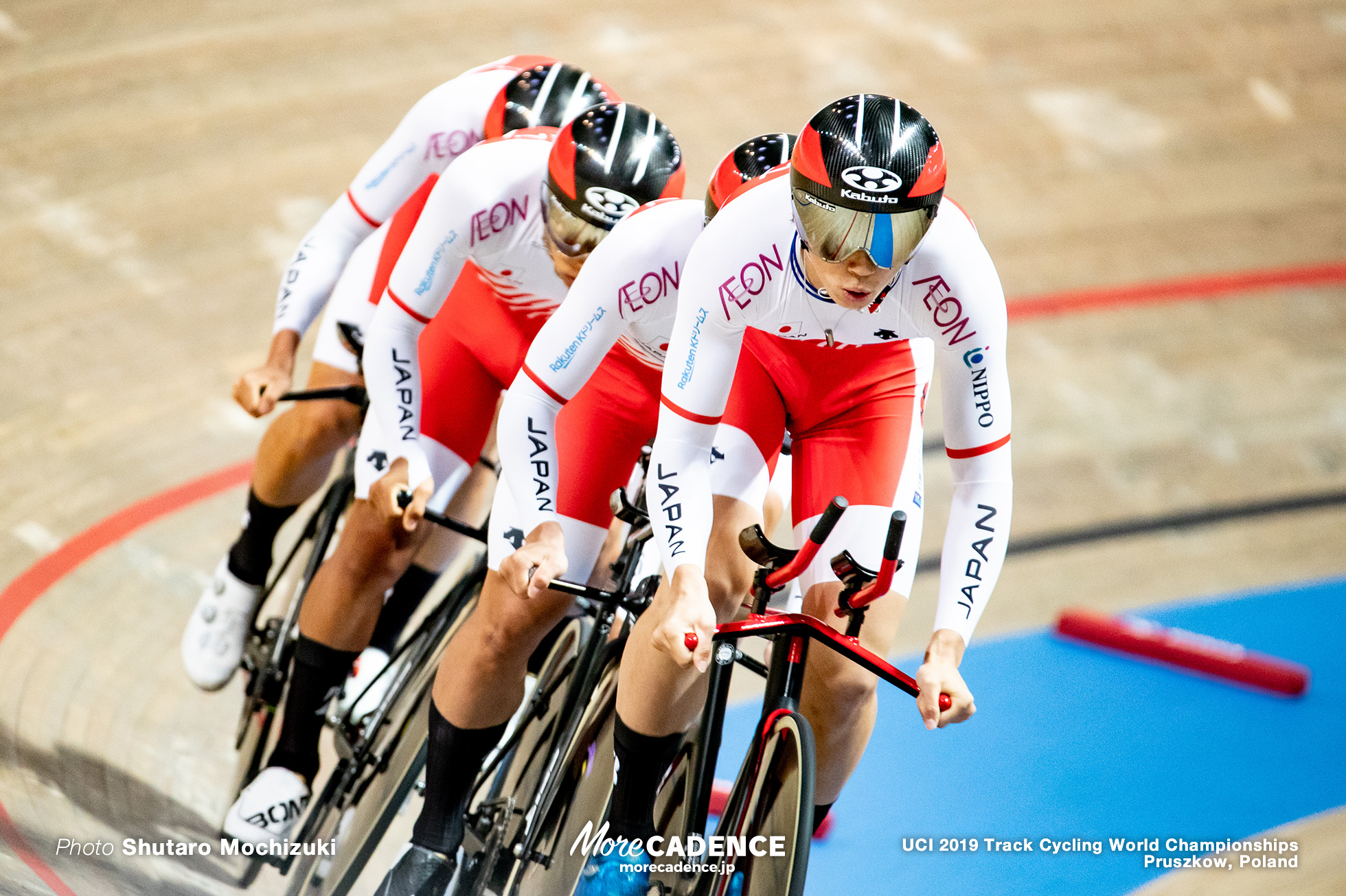 Men's Team Pursuit / 2019 Track Cycling World Championships Pruszków, Poland