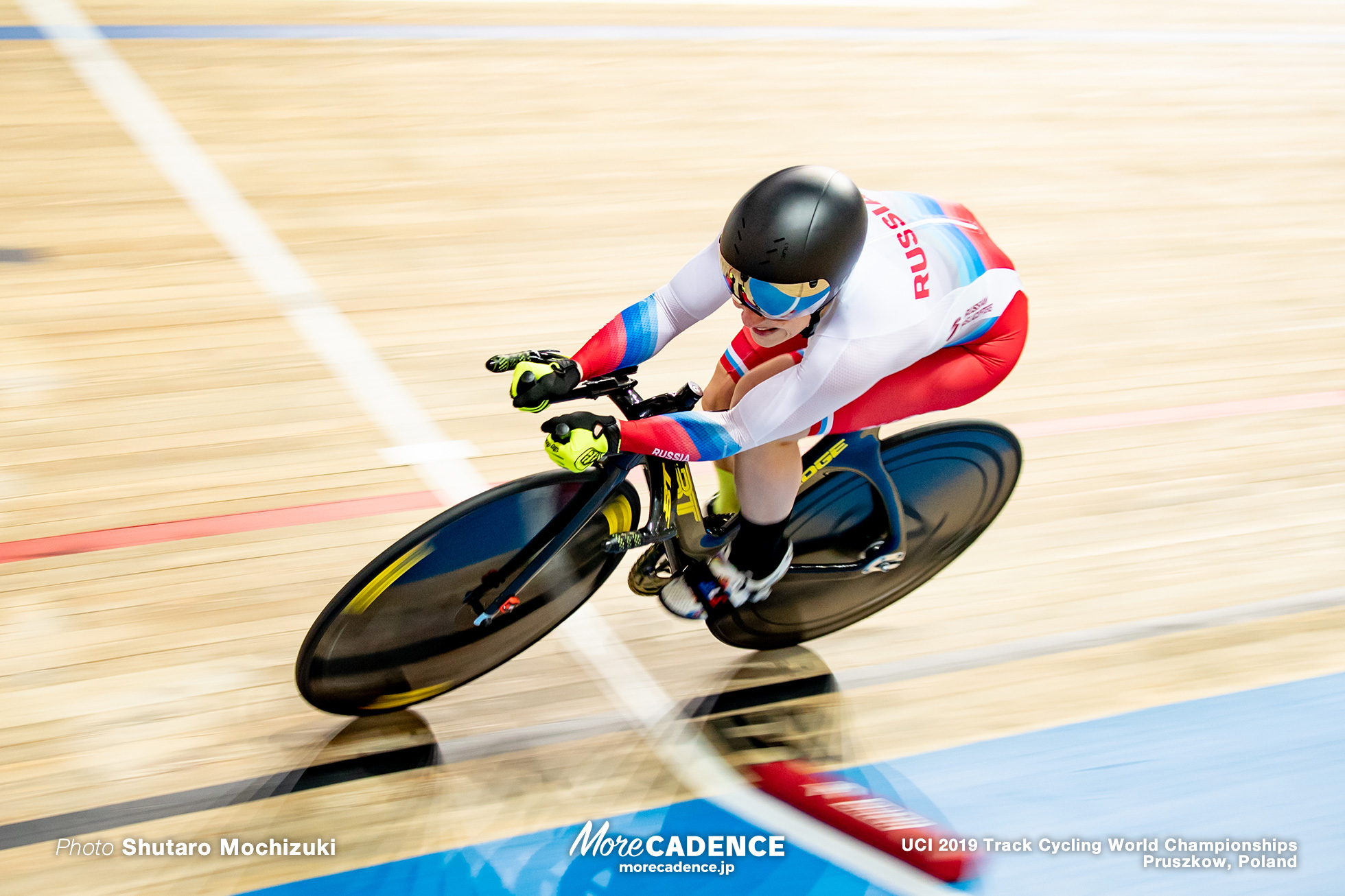 Women's 500m TT / 2019 Track Cycling World Championships Pruszków, Poland