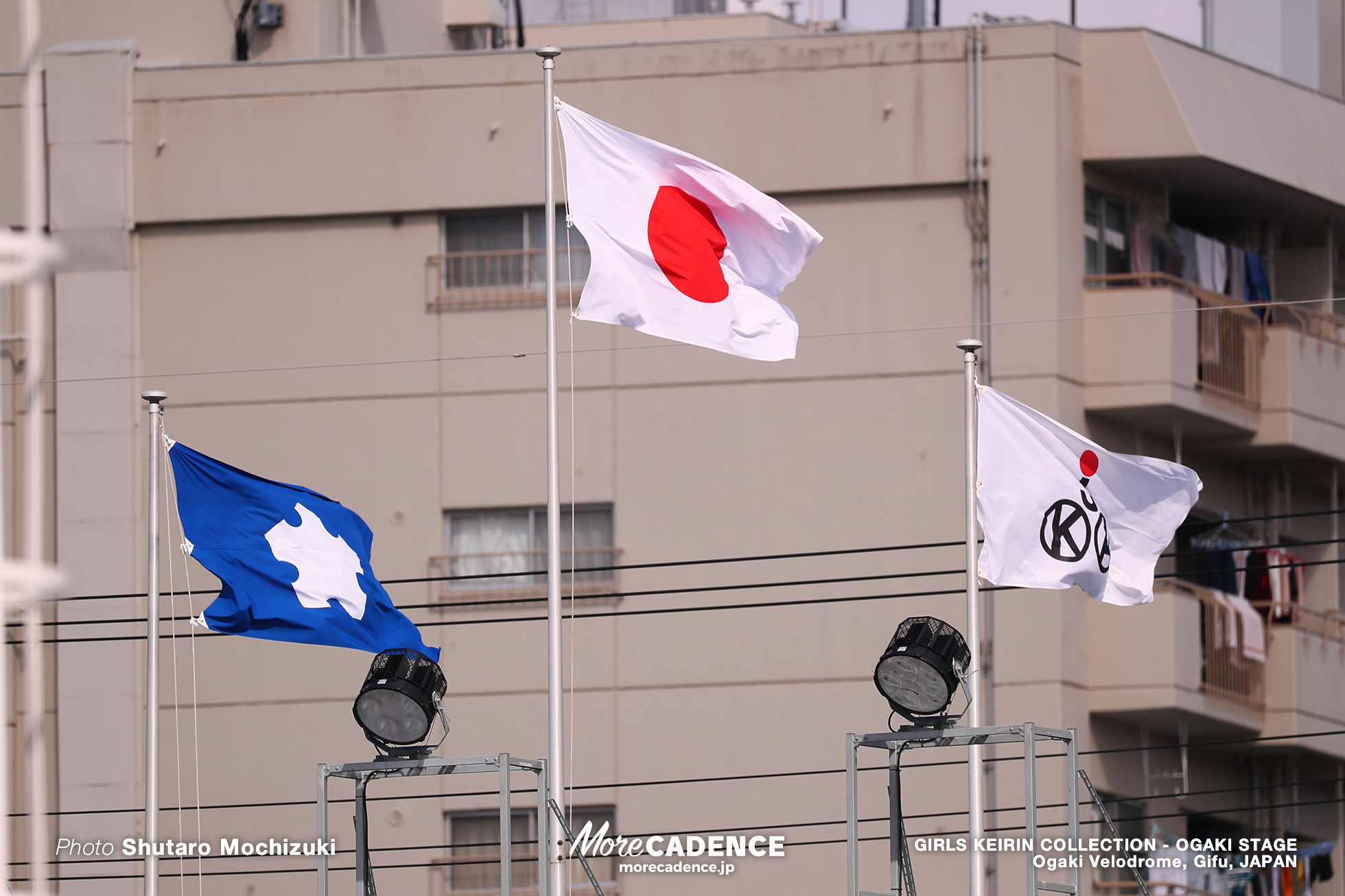 ガールズケイリンコレクション2019大垣ステージ