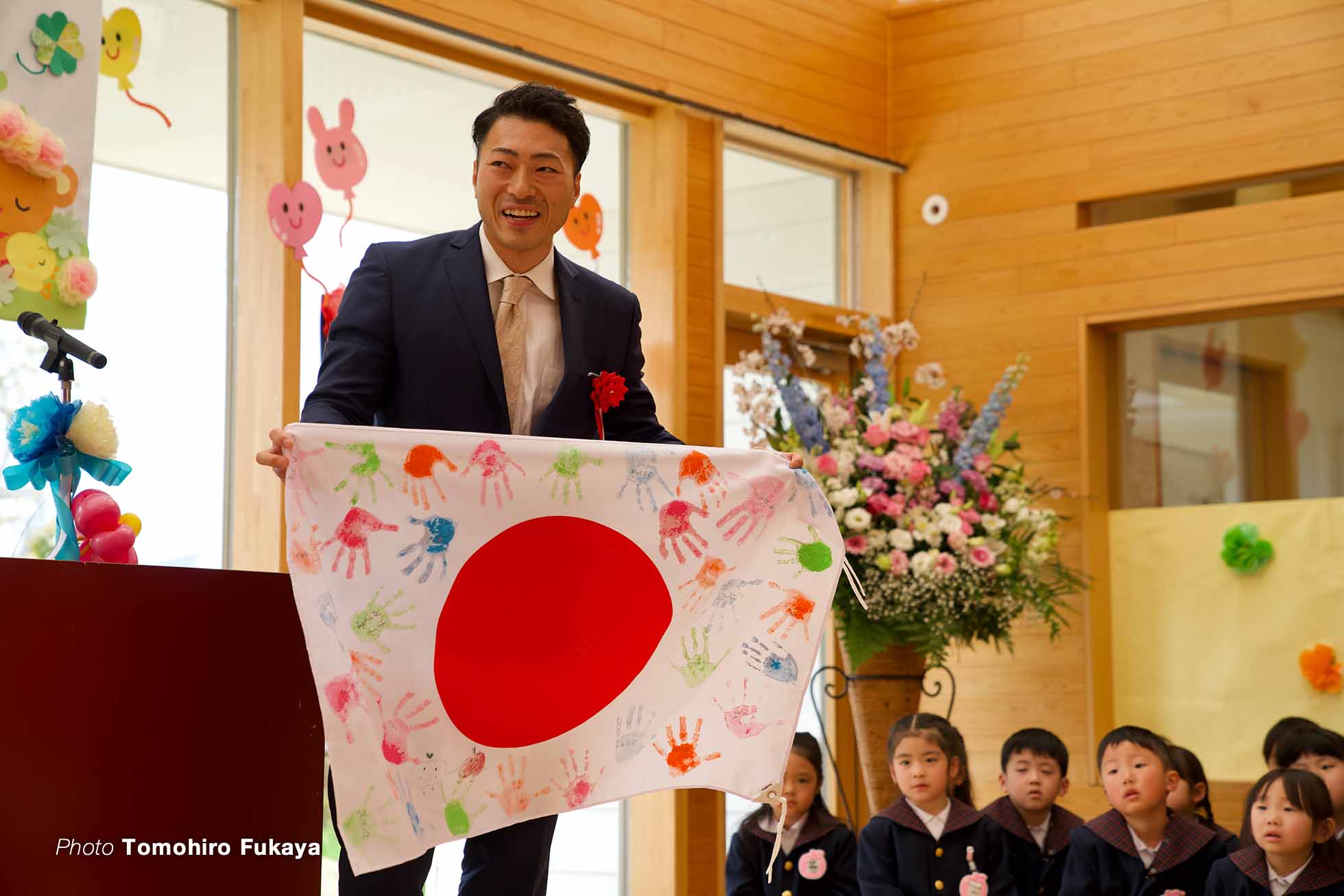 深谷知広 かなや幼稚園レポート