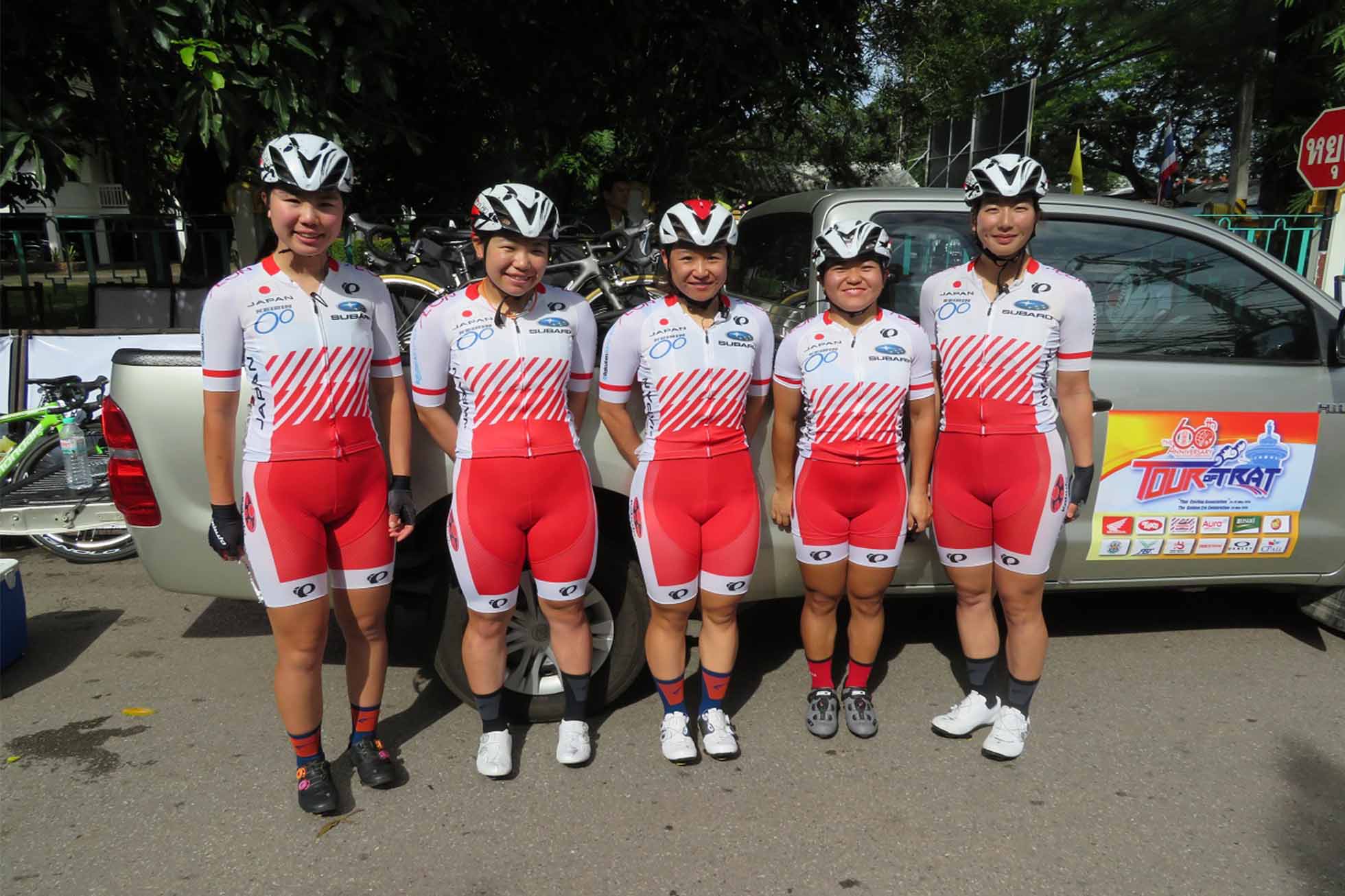 TOUR OF TRAT stage1