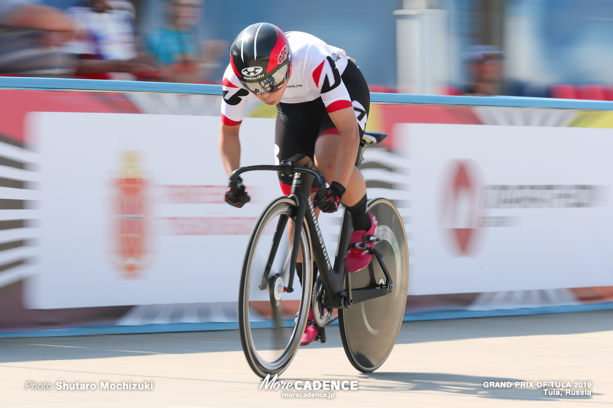 Qualifying / Women's Sprint / GRAND PRIX OF TULA 2019