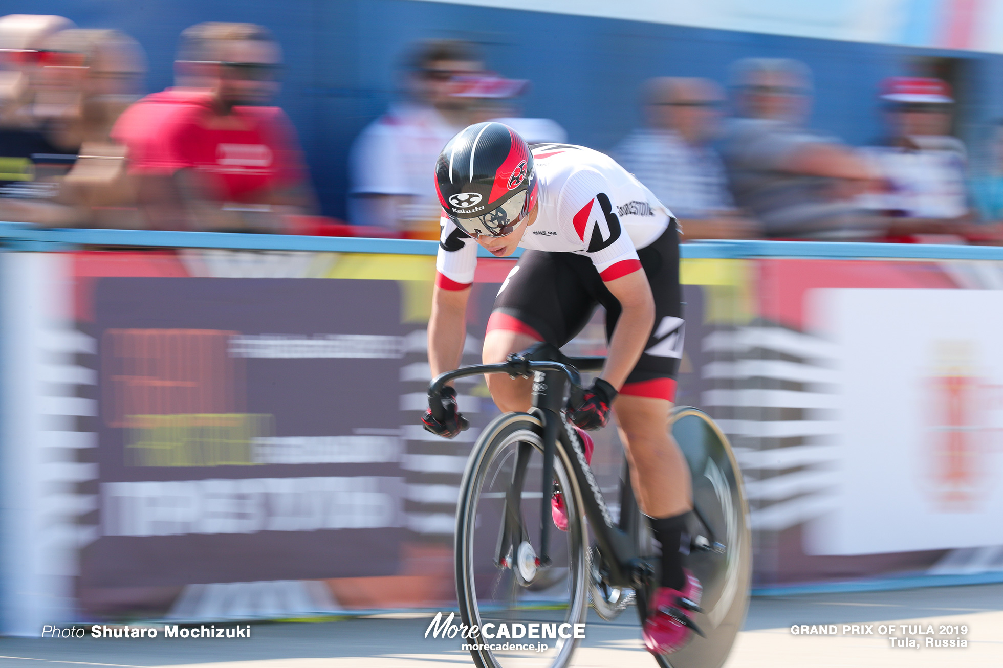 Qualifying / Women's Sprint / GRAND PRIX OF TULA 2019