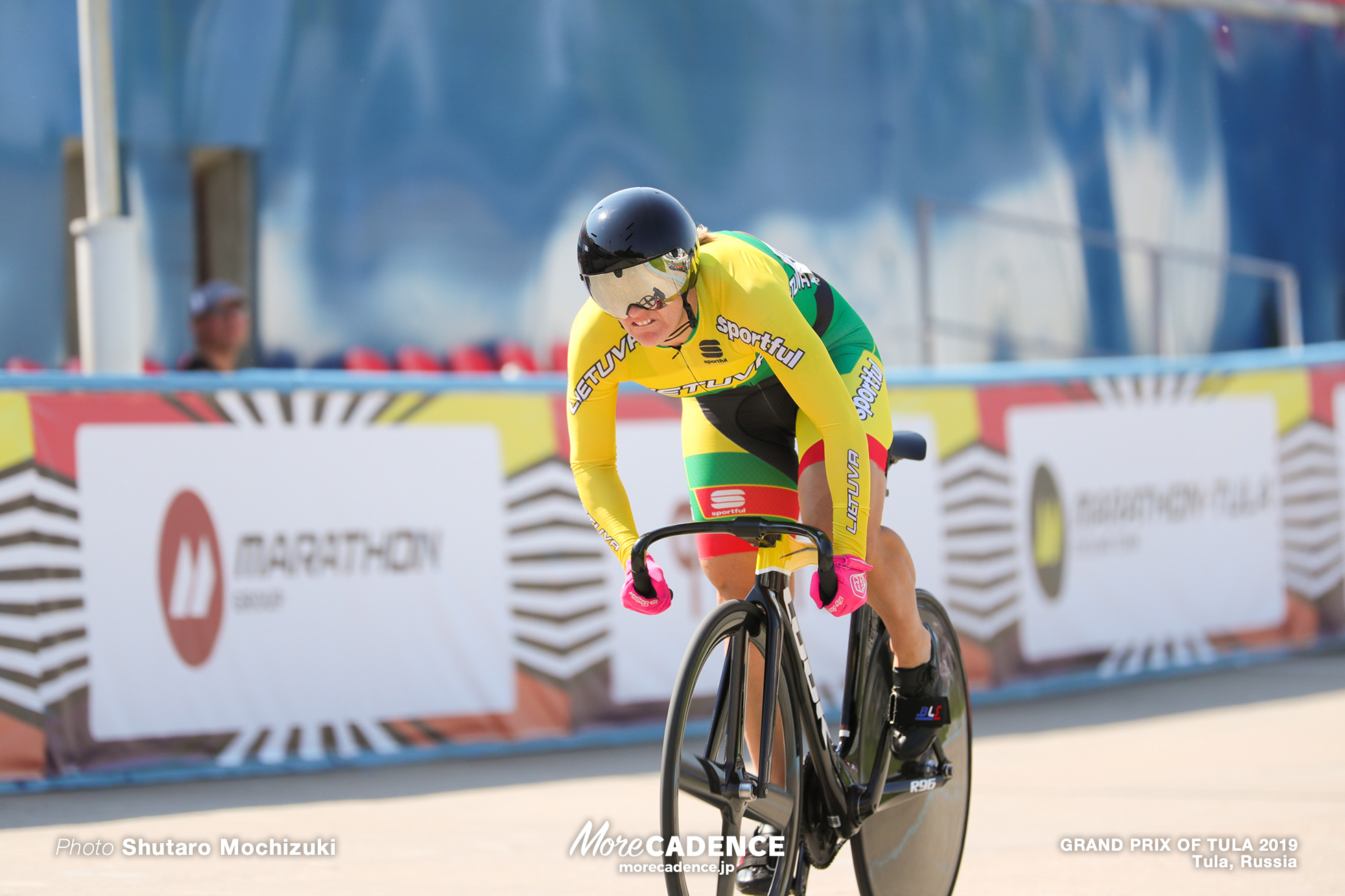 Qualifying / Women's Sprint / GRAND PRIX OF TULA 2019