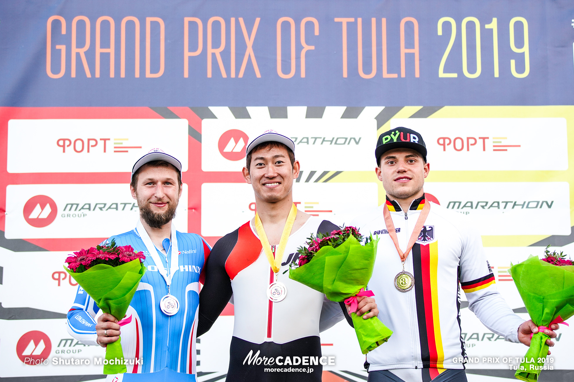 Men's Sprint Finals / GRAND PRIX OF TULA 2019