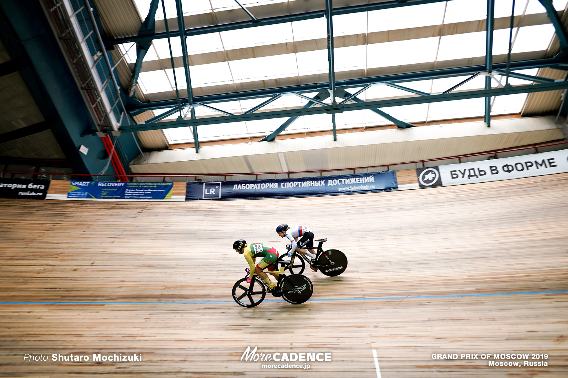 Final / Women's Sprint / GRAND PRIX OF MOSCOW 2019