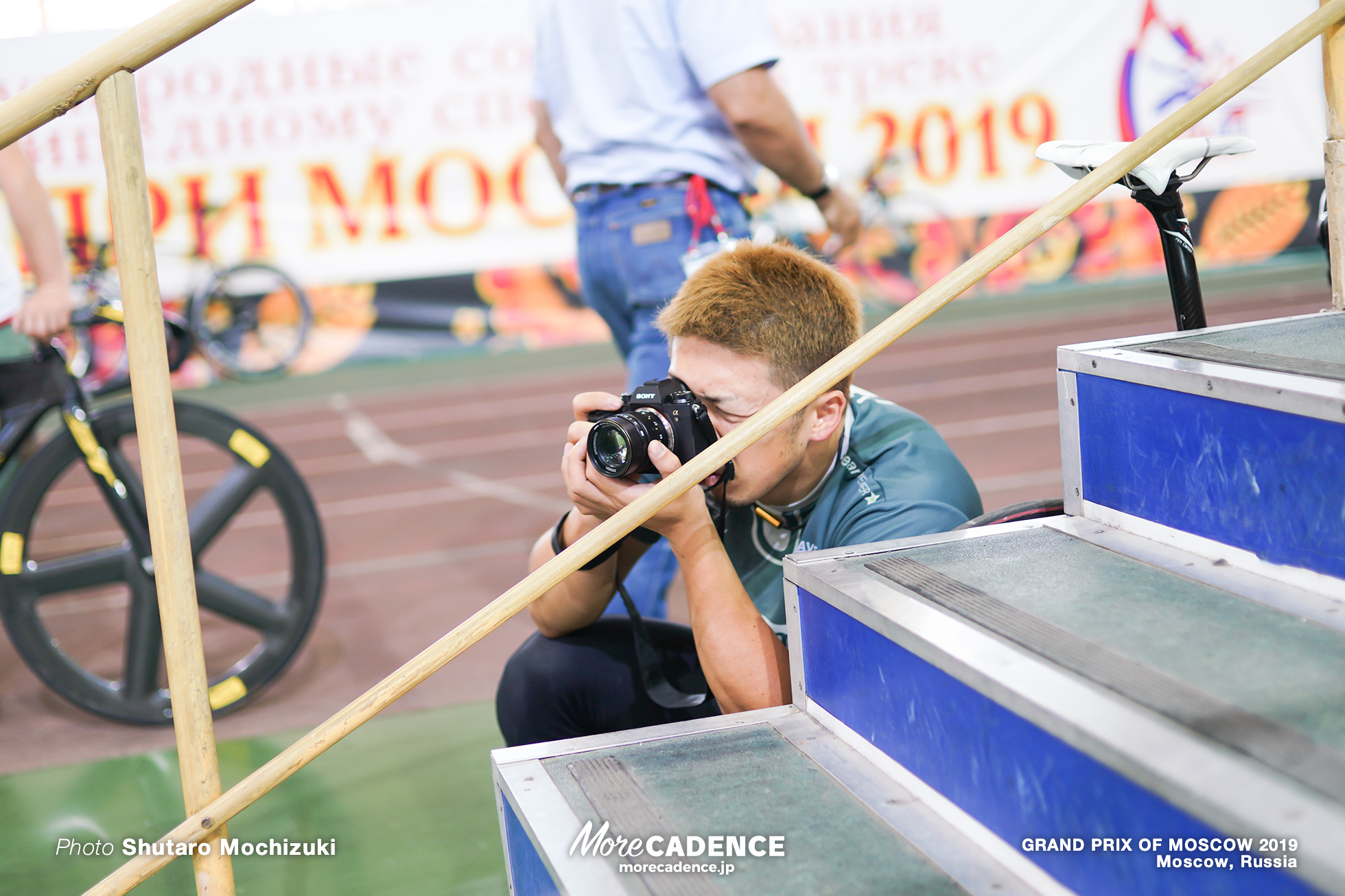 Final / Men's Keirin / GRAND PRIX OF MOSCOW 2019