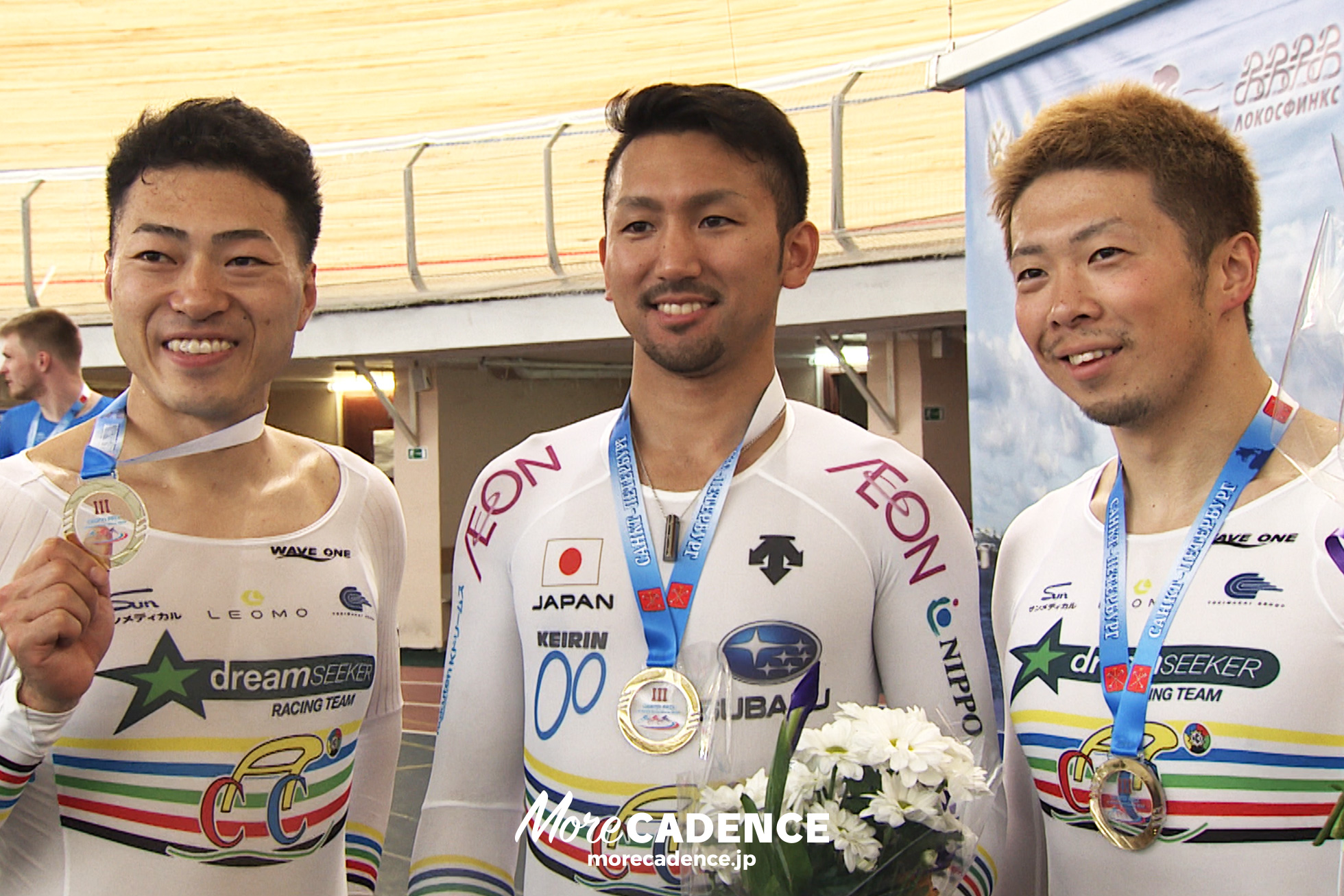 Men's Team Sprint / GRAND PRIX OF SAINT PETERSBURG 2019