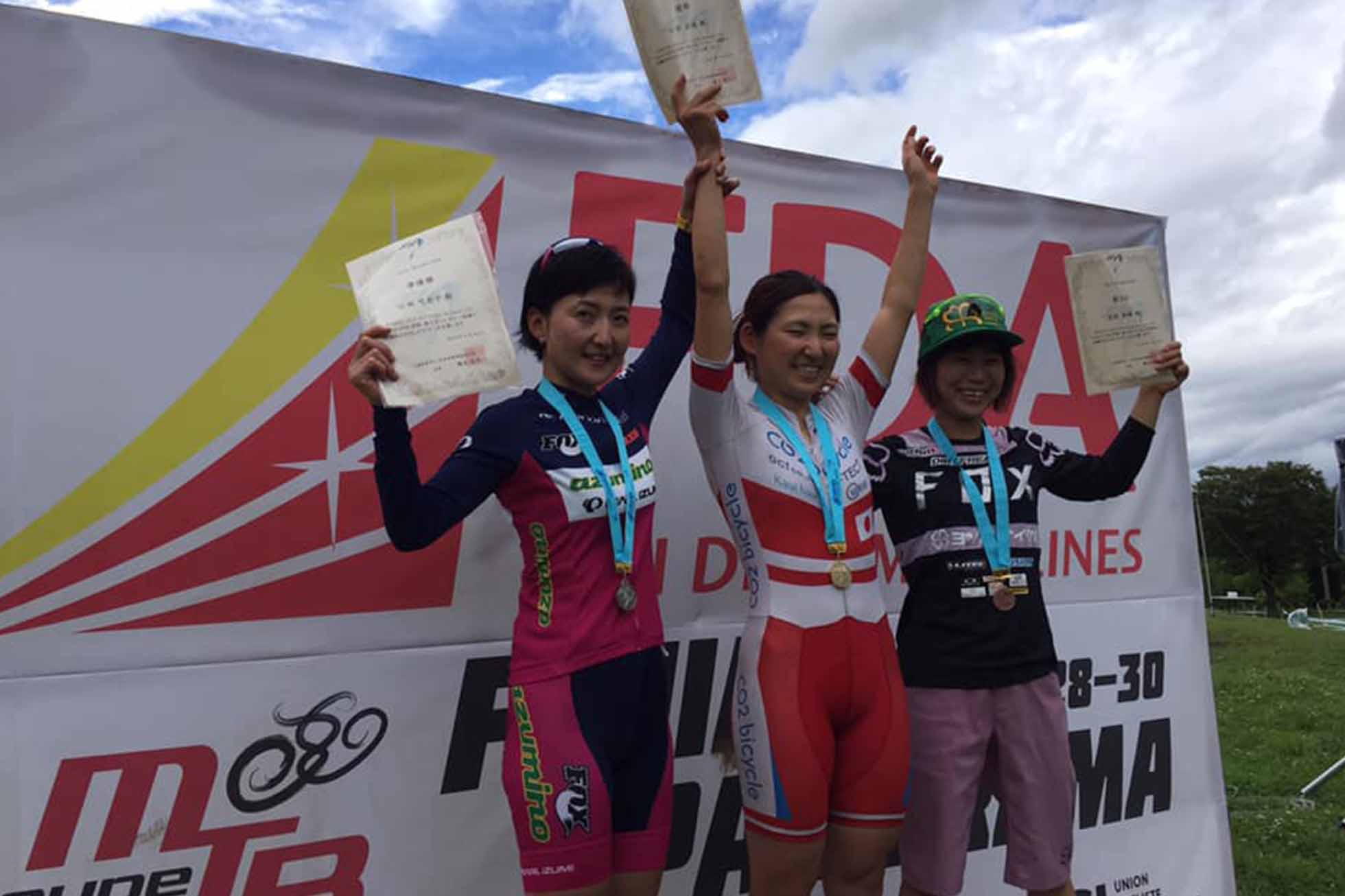 Coupe du Japon 富士見パノラマ国際 XCO