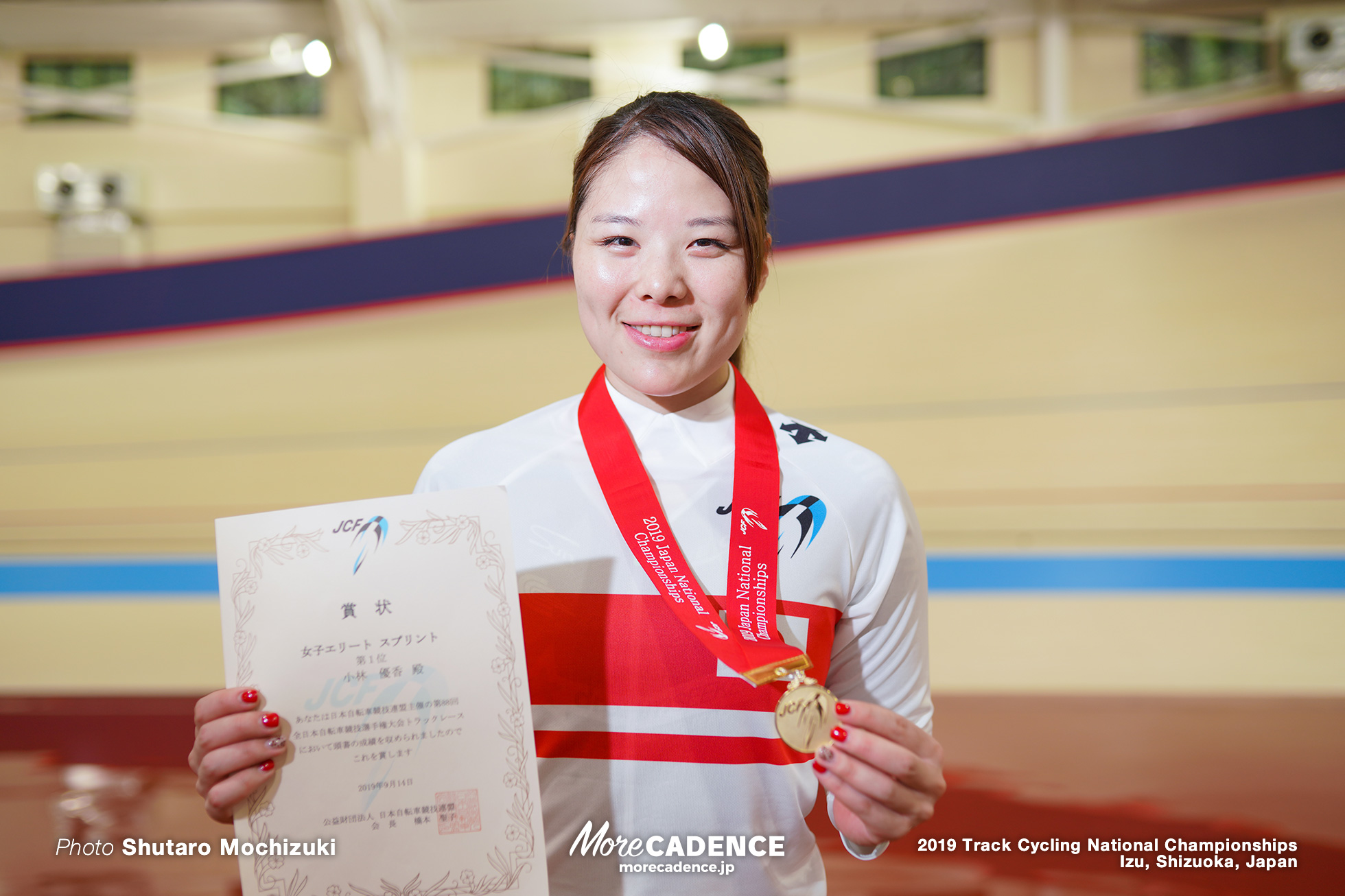 女子エリート・スプリント 小林優香 / 2019全日本トラック