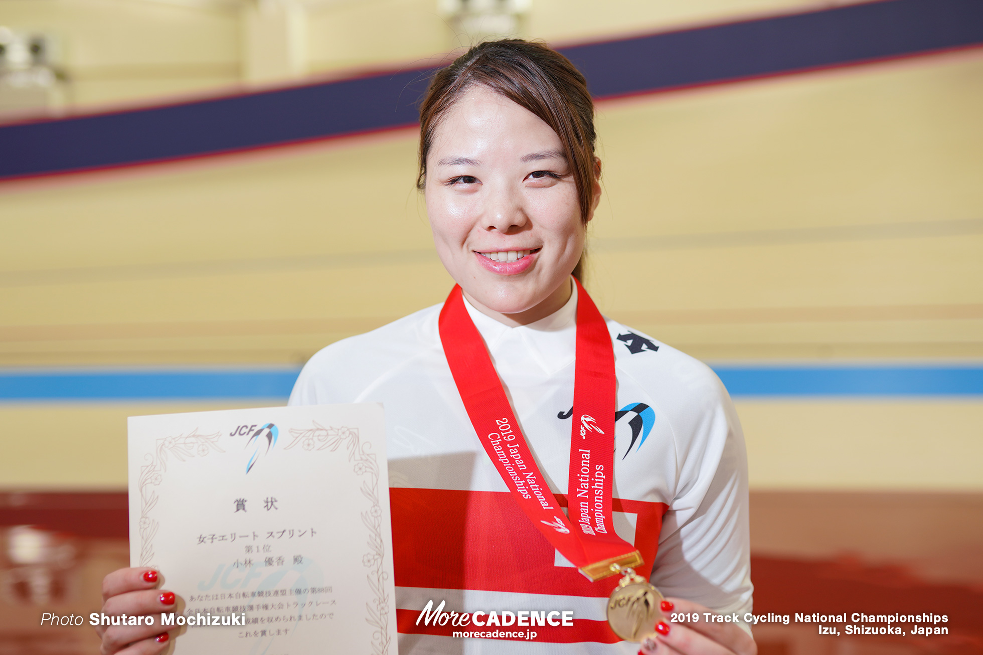 女子エリート・スプリント 小林優香 / 2019全日本トラック