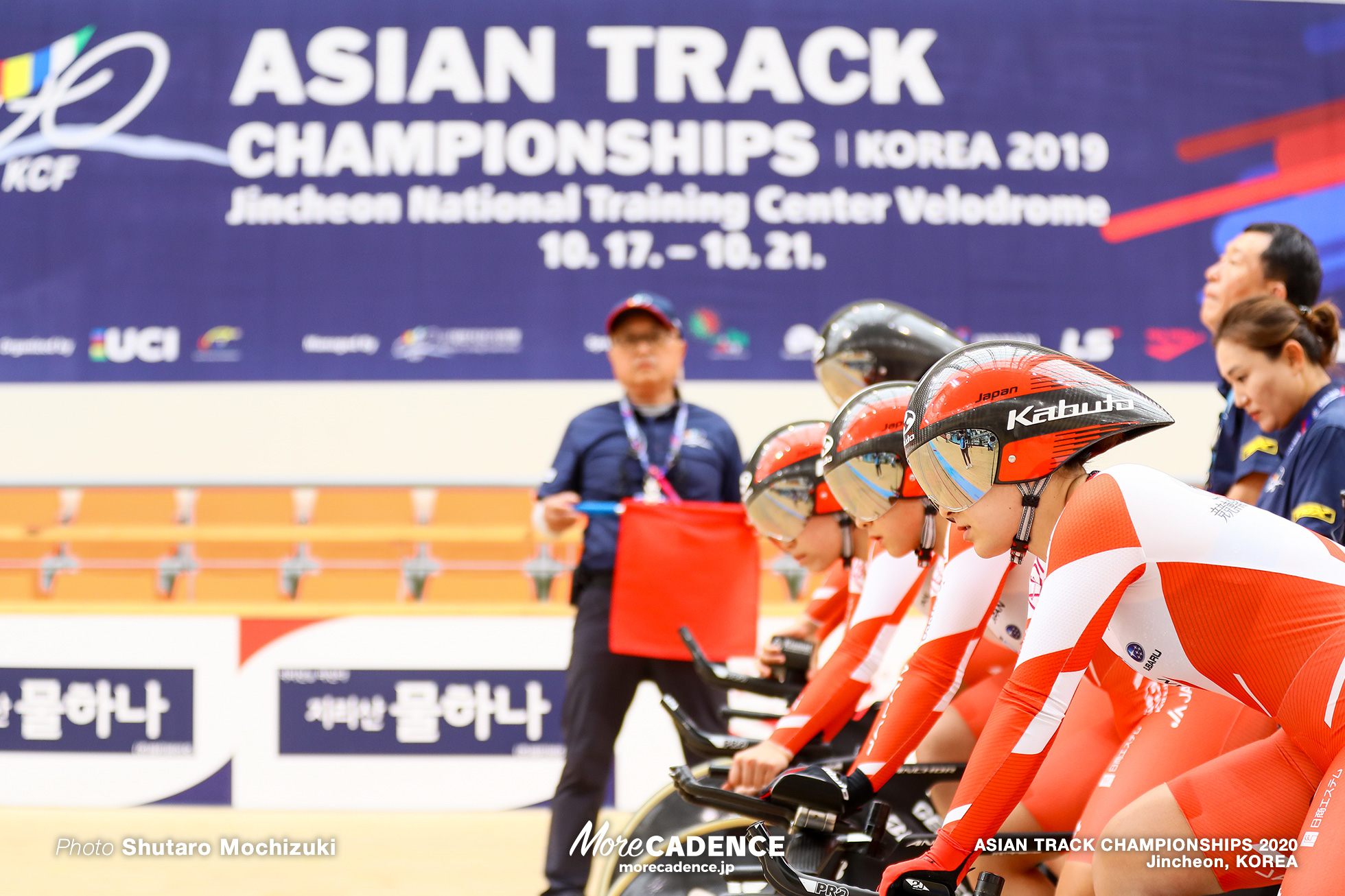 Final / Women Elite Team Pursuit / ASIAN TRACK CHAMPIONSHIPS 2020