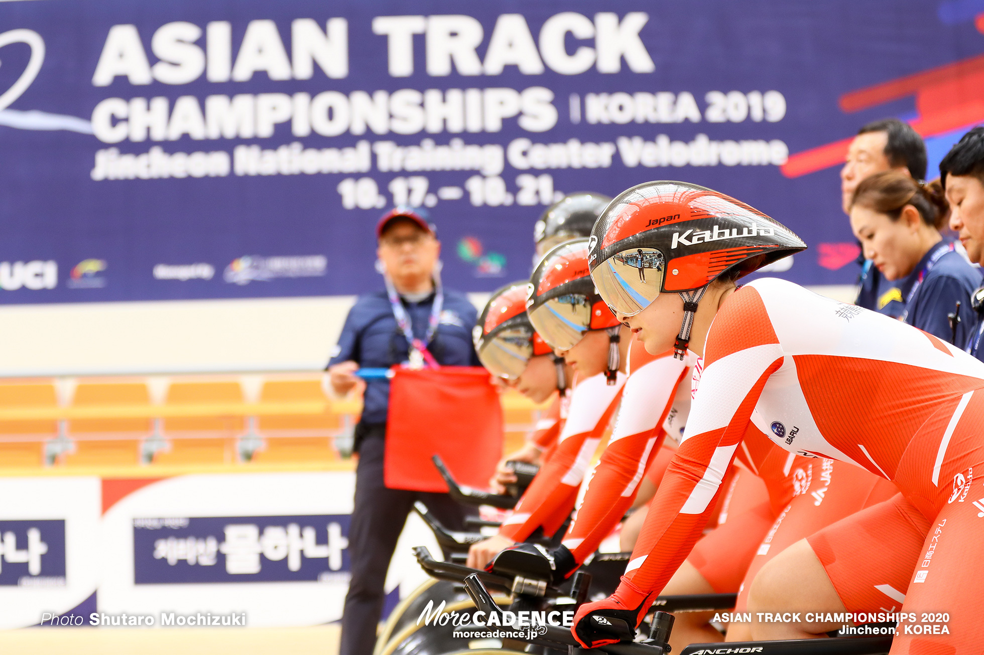 Final / Women Elite Team Pursuit / ASIAN TRACK CHAMPIONSHIPS 2020