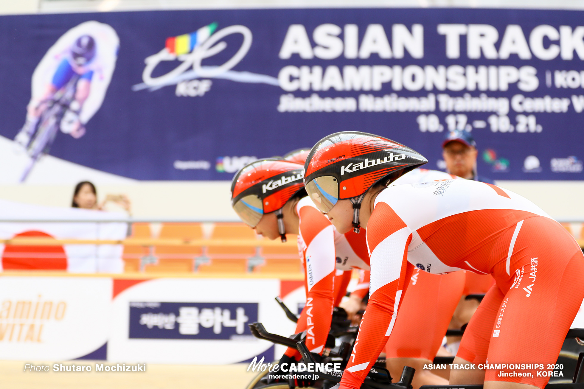 Final / Women Elite Team Pursuit / ASIAN TRACK CHAMPIONSHIPS 2020