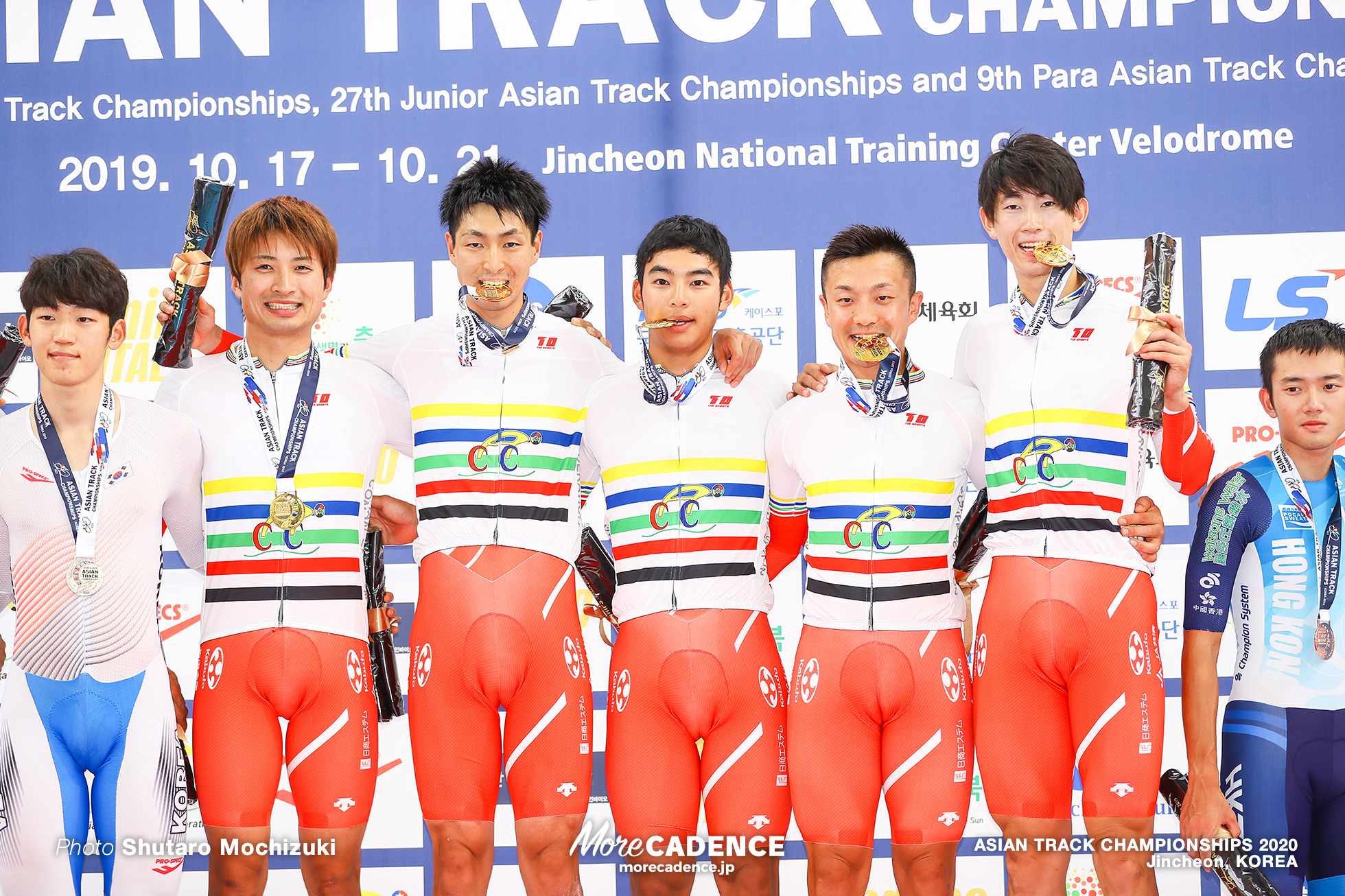 Final / Men Elite Team Pursuit / ASIAN TRACK CHAMPIONSHIPS 2020