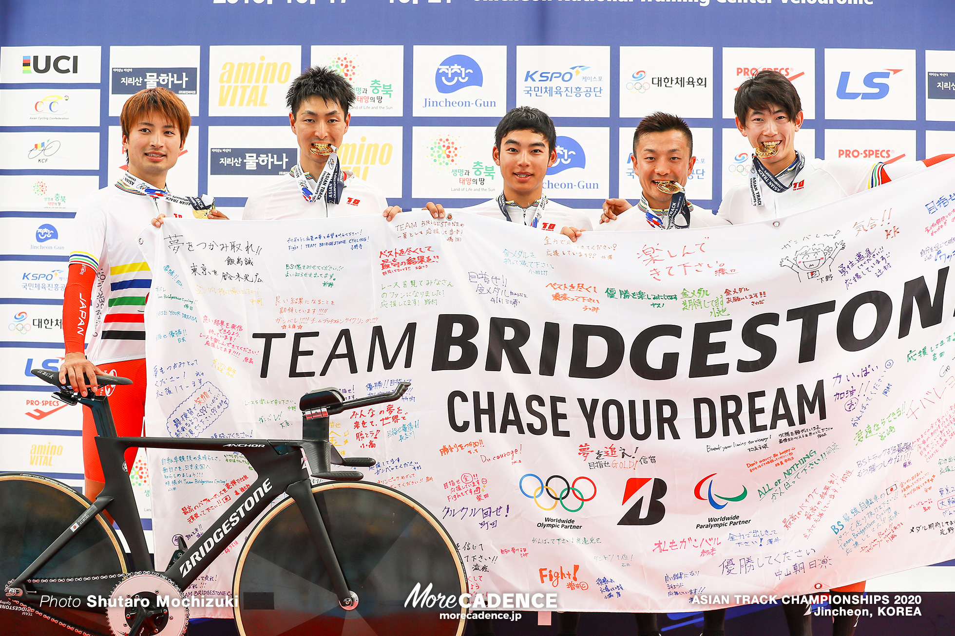 Final / Men Elite Team Pursuit / ASIAN TRACK CHAMPIONSHIPS 2020