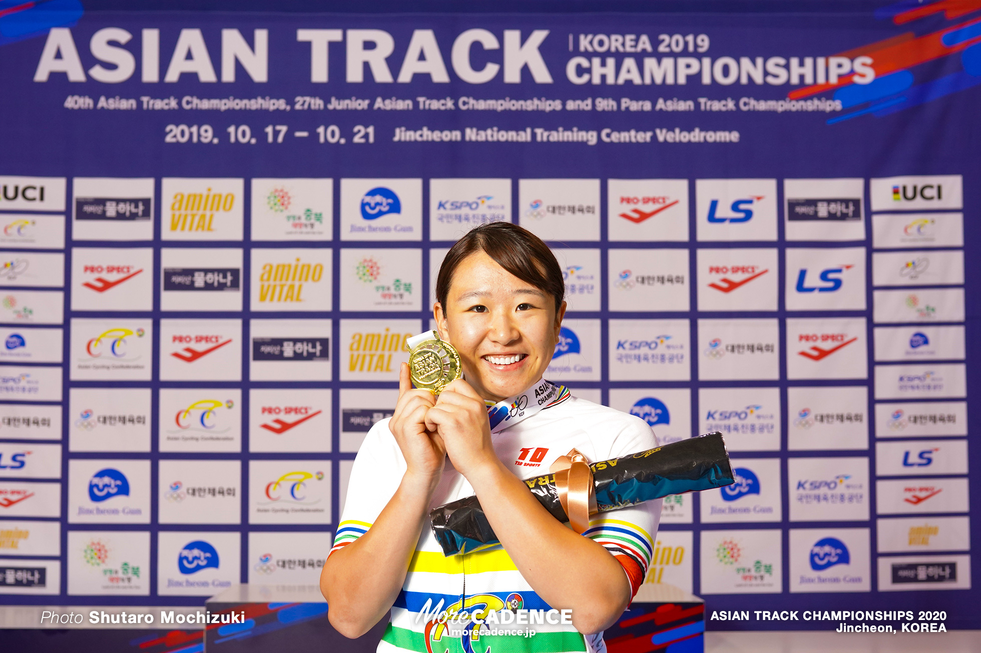 Point Race / Women Omnium / ASIAN TRACK CHAMPIONSHIPS 2020