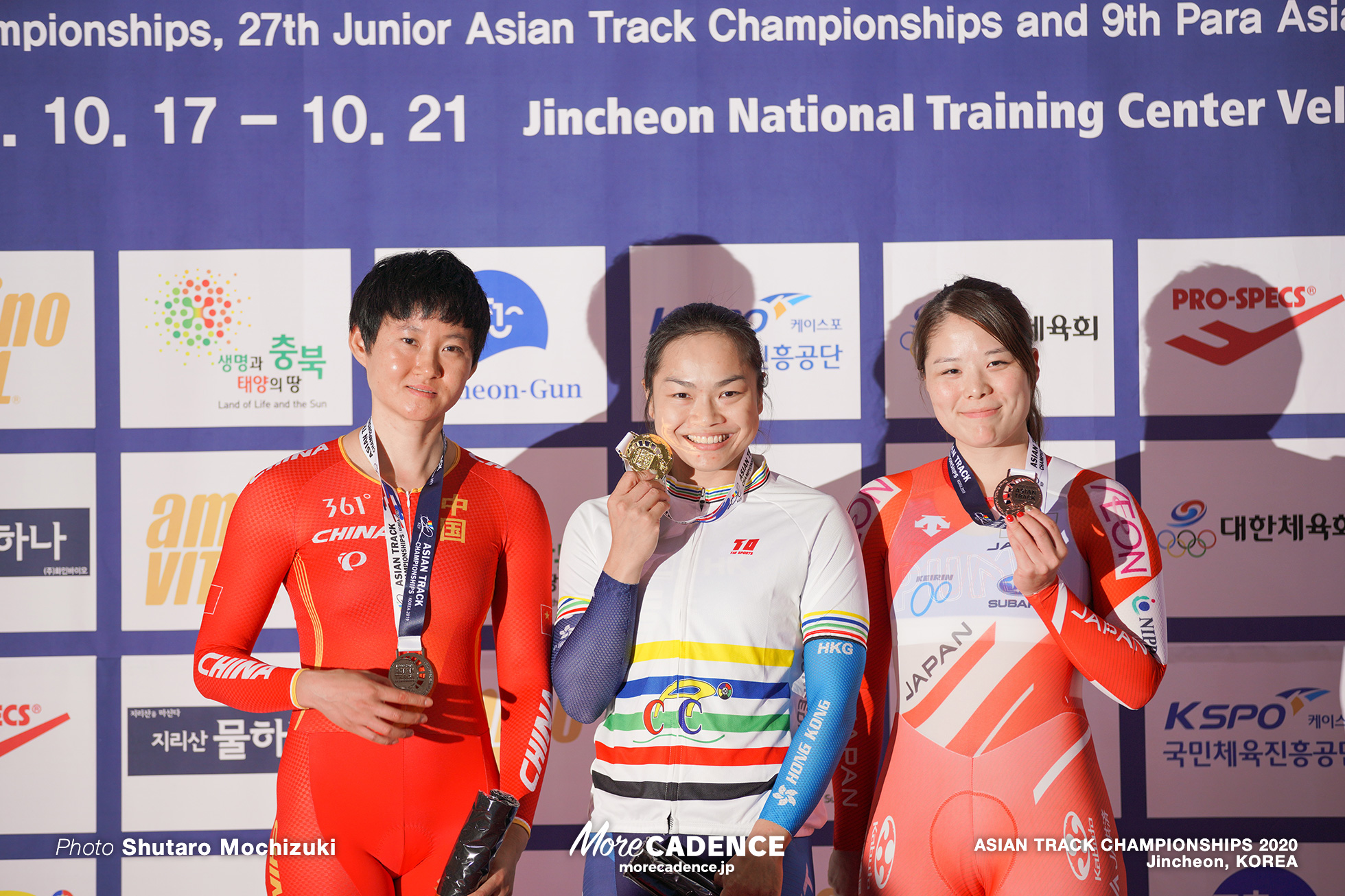 Final / Women Sprint / ASIAN TRACK CHAMPIONSHIPS 2020