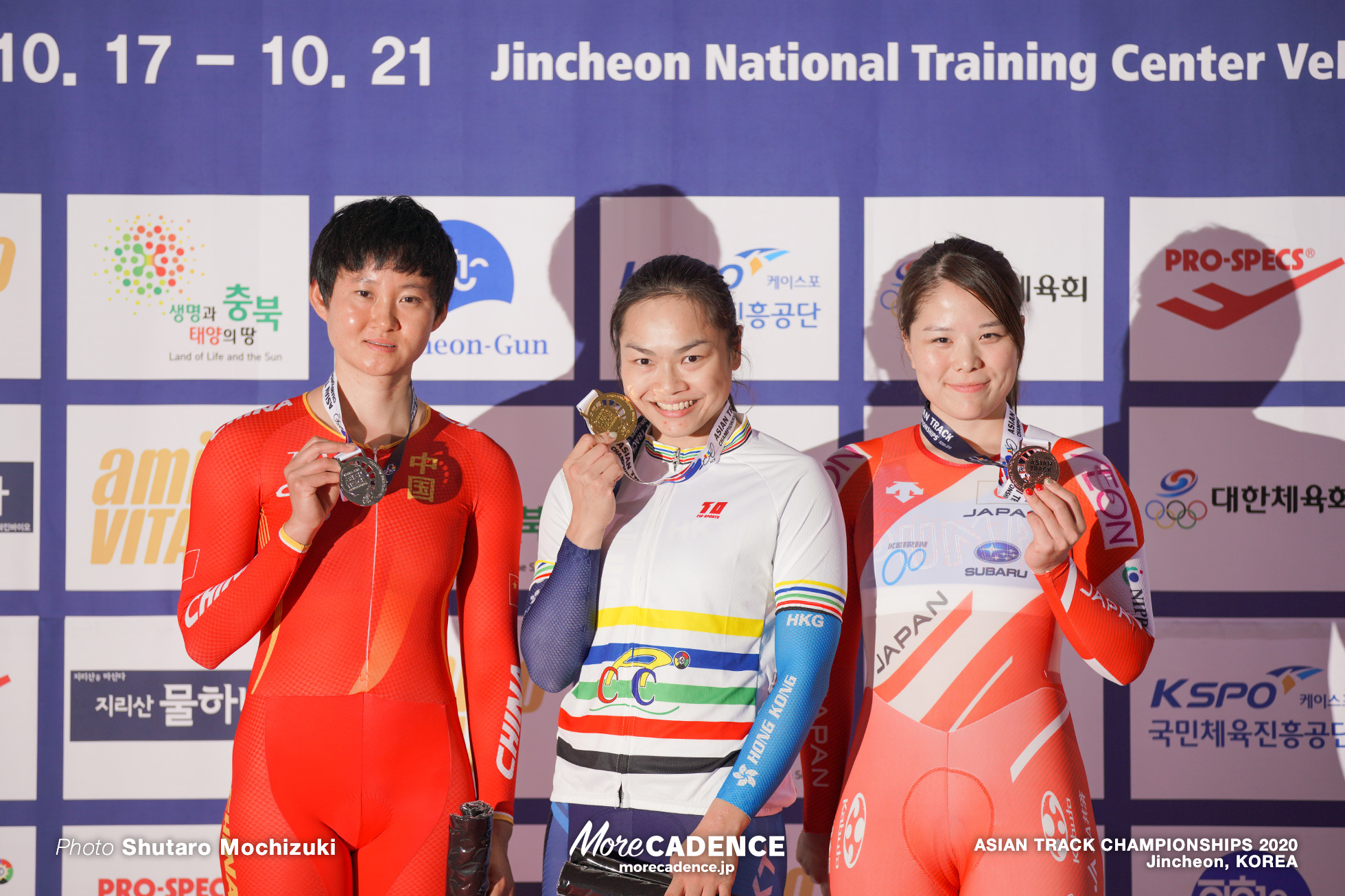 Final / Women Sprint / ASIAN TRACK CHAMPIONSHIPS 2020