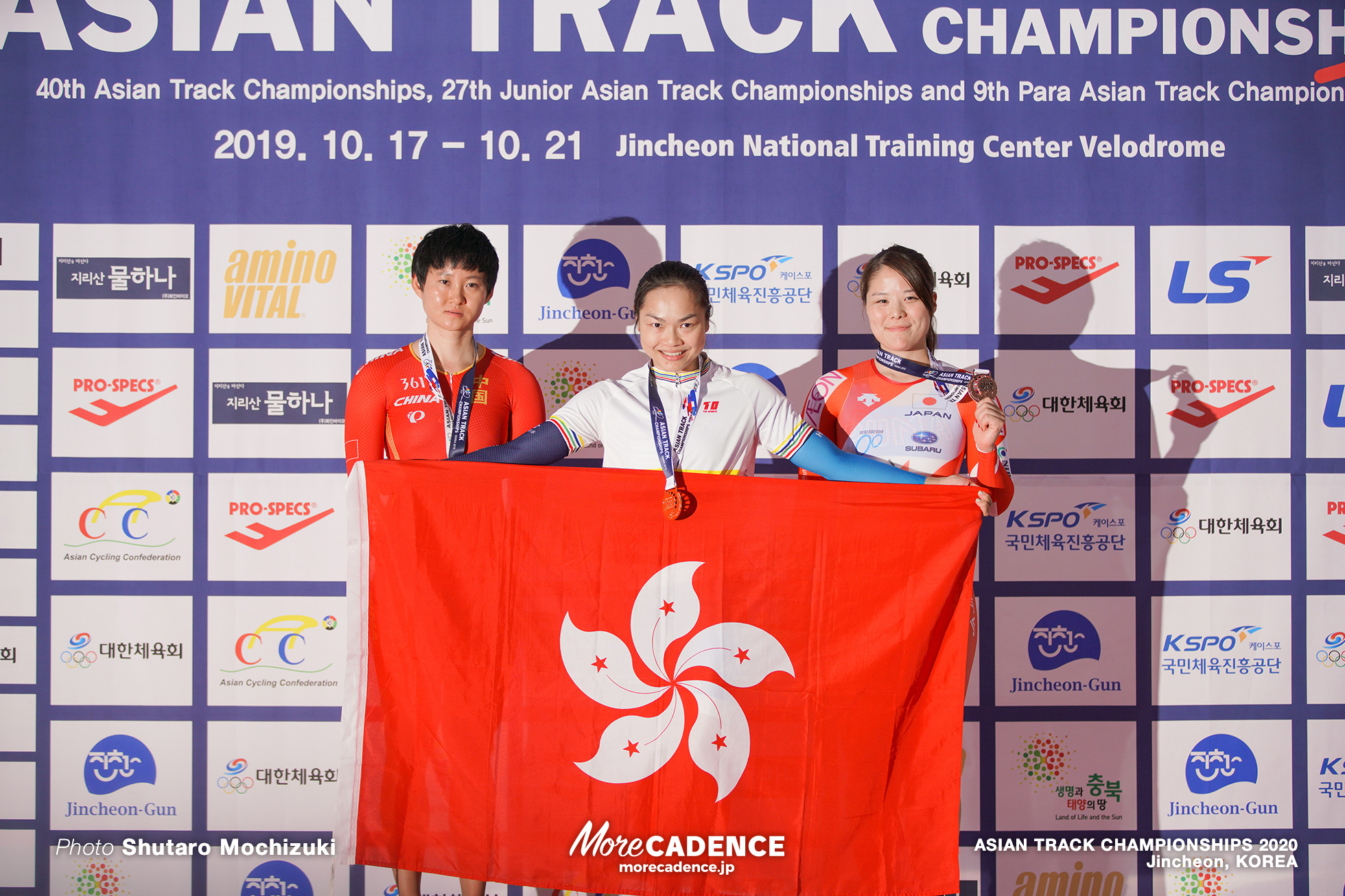 Final / Women Sprint / ASIAN TRACK CHAMPIONSHIPS 2020