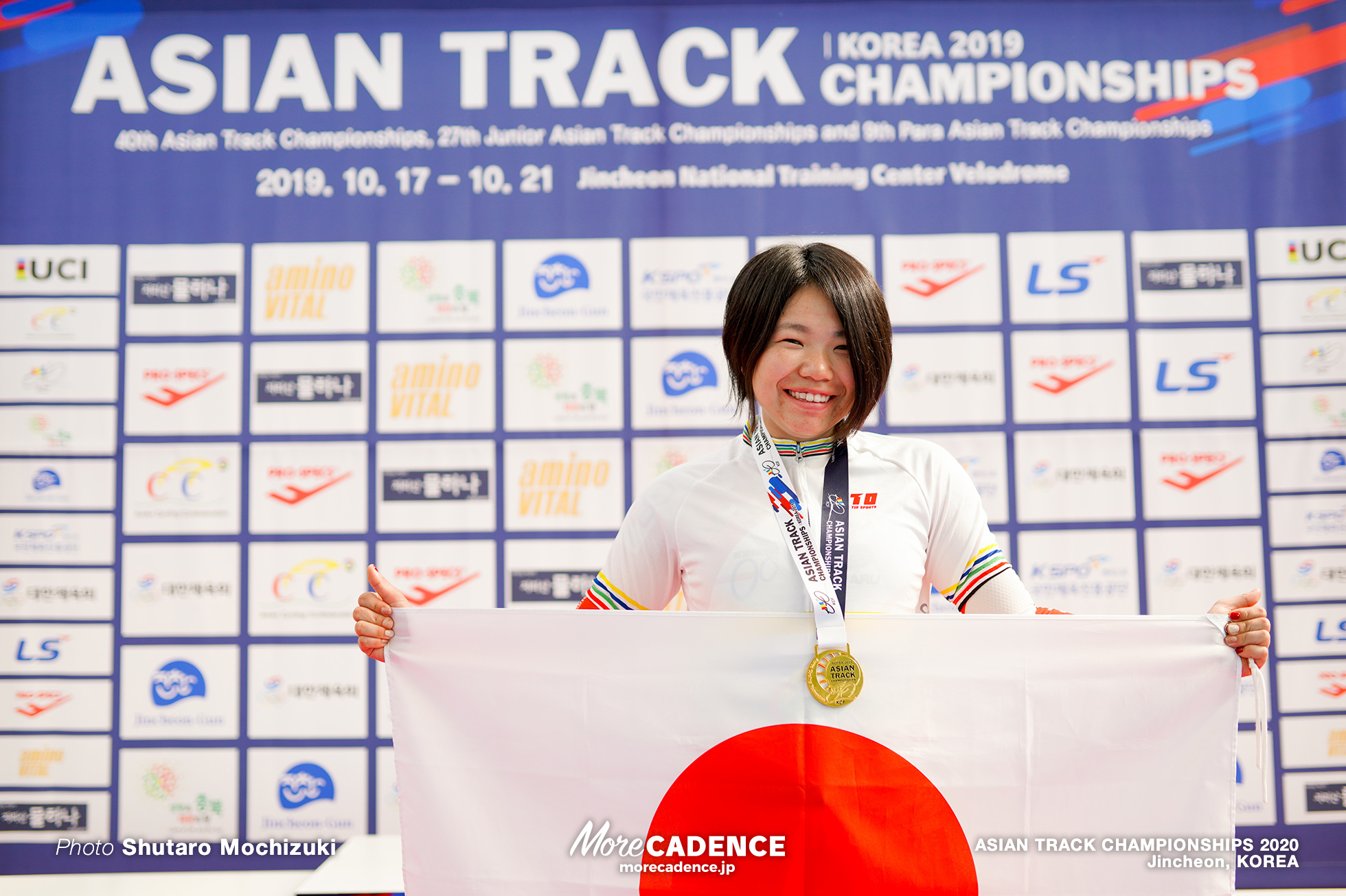 古山稀絵　Women Scratch Race / ASIAN TRACK CHAMPIONSHIPS 2020