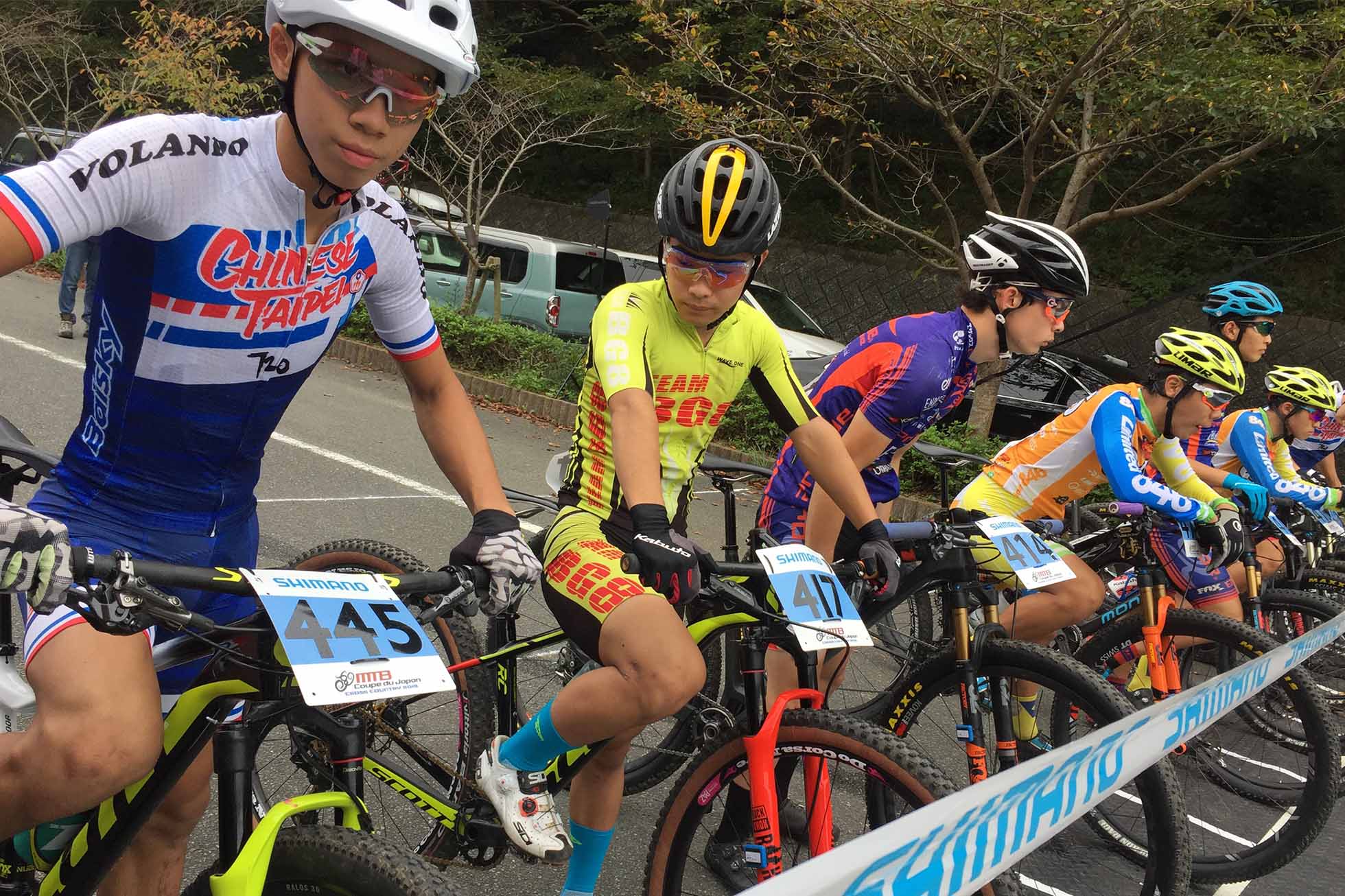 Coupe du Japon 深坂国際 XCO