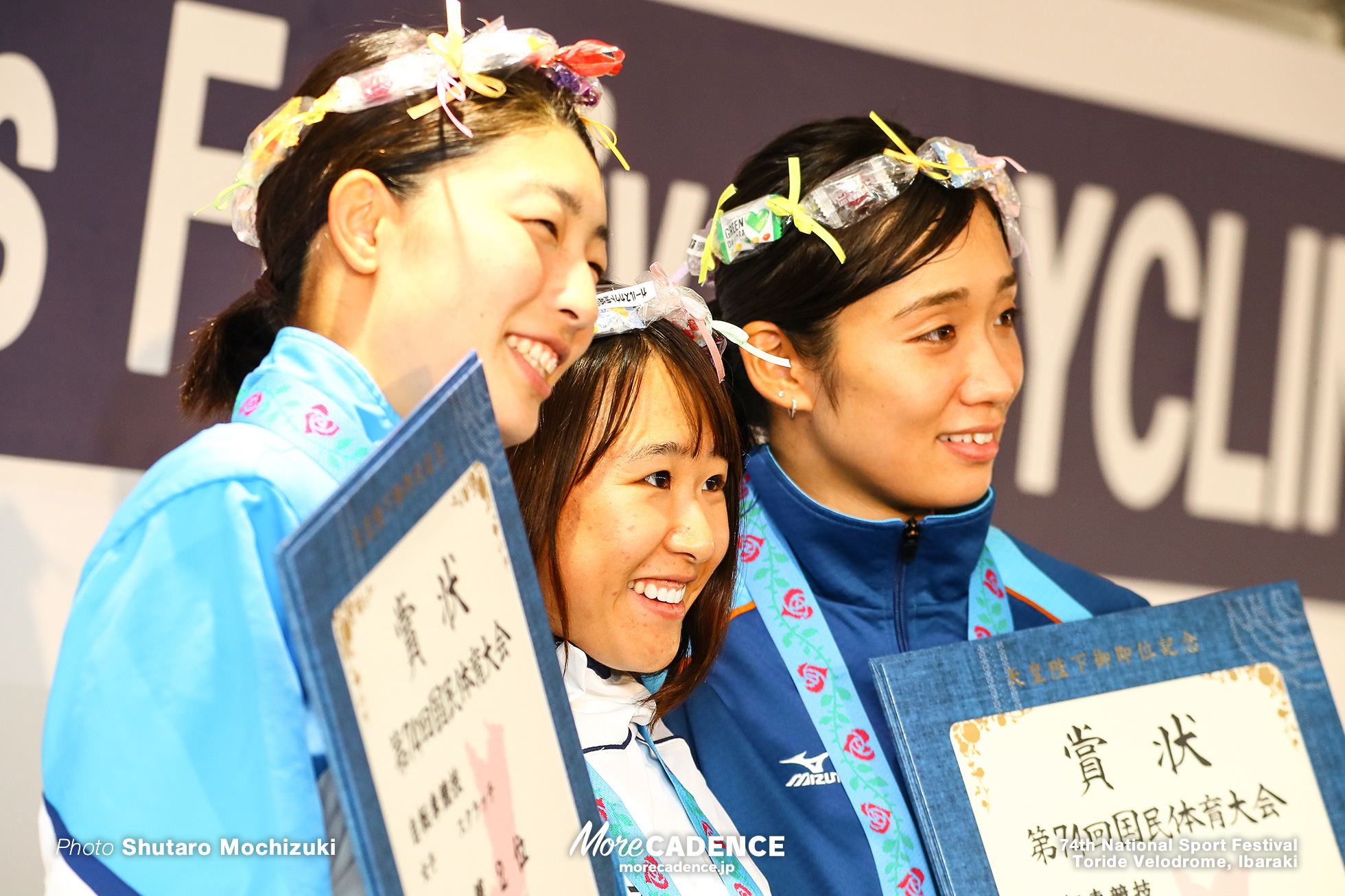 成年女子スクラッチ決勝/茨城国体